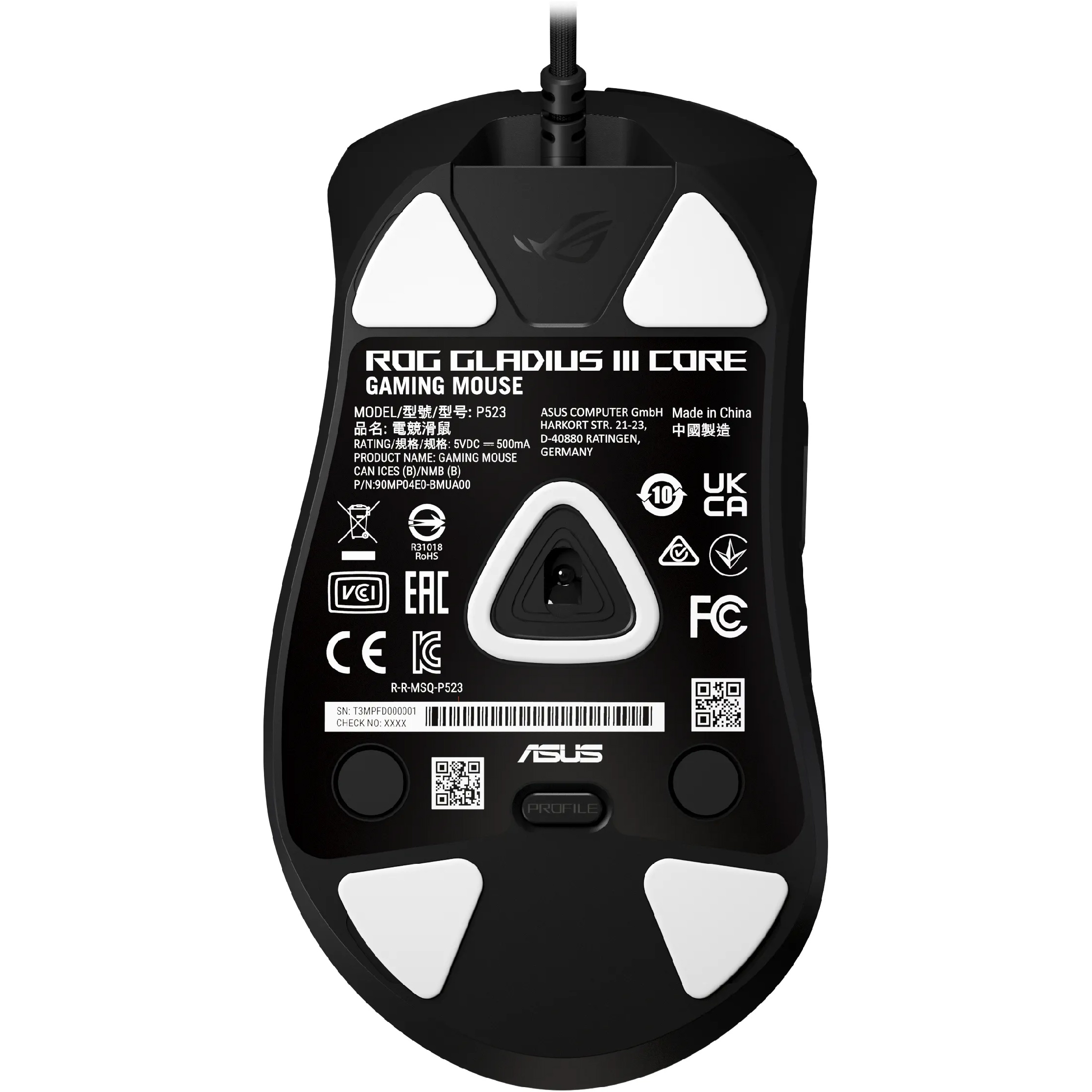 Мышь игровая ASUS ROG Gladius III Core Black