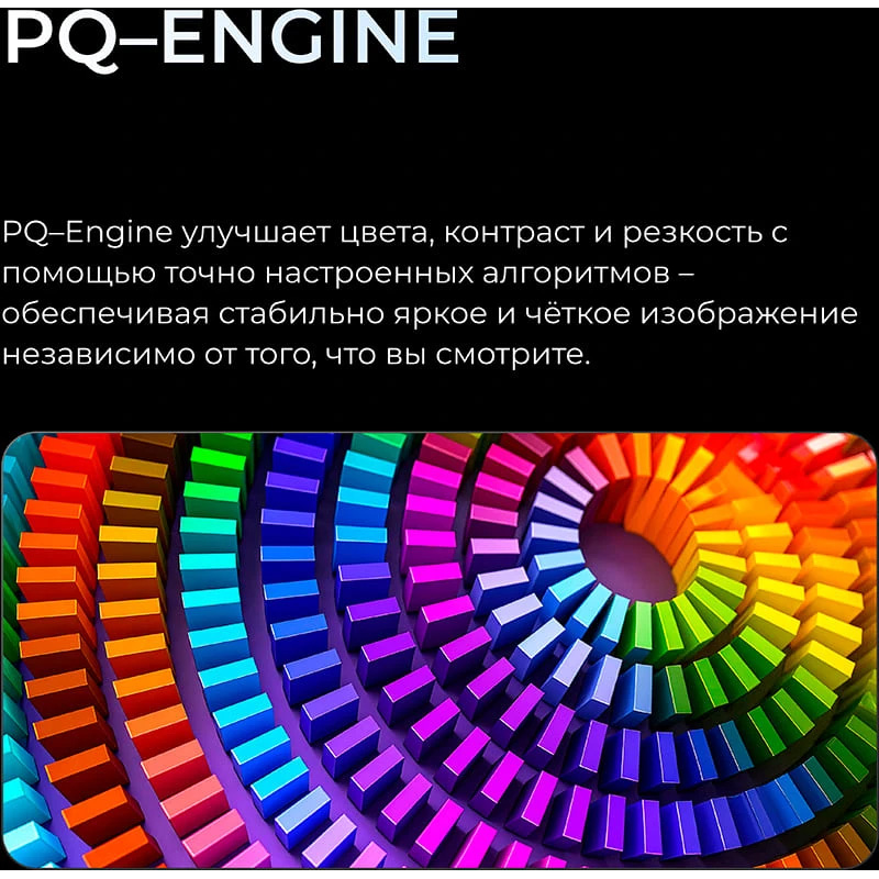 Телевізор KIVI 32" 32H800KB