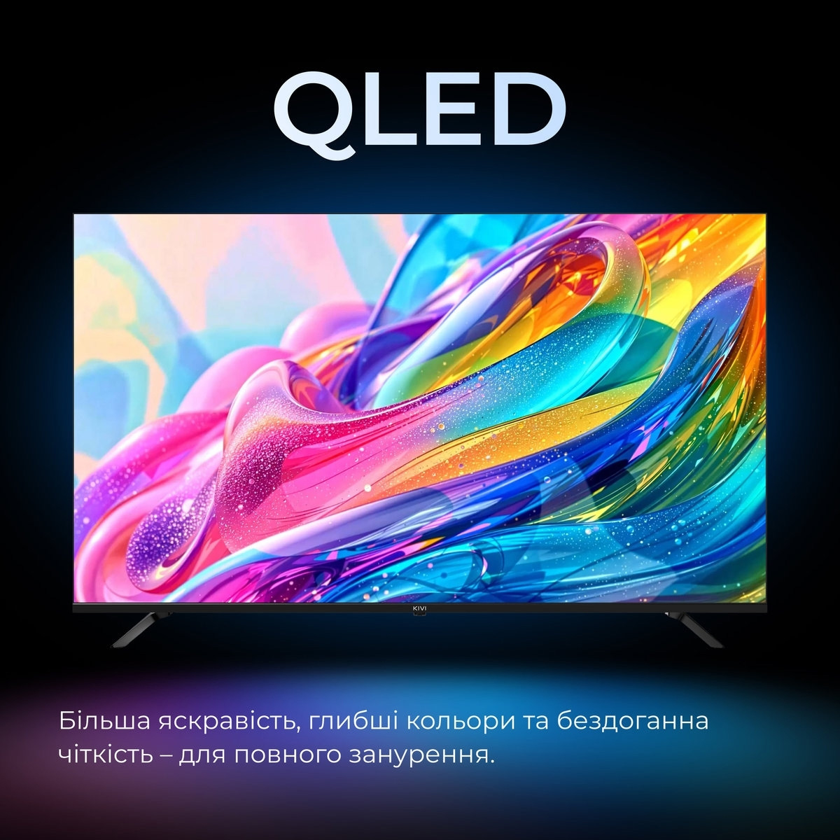 Телевізор KIVI 55" QLED 4K 55U820KB