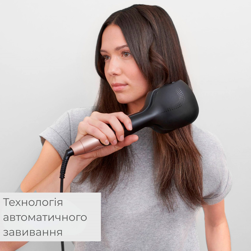 Автоматический стайлер для завивки BABYLISS C1900E Wave Secret Air