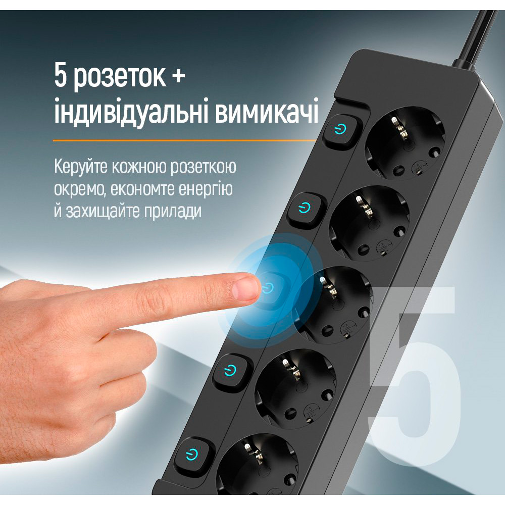 Сетевой фильтр COLORWAY CW-PSEA52SBK Black, 5 розеток, 2м