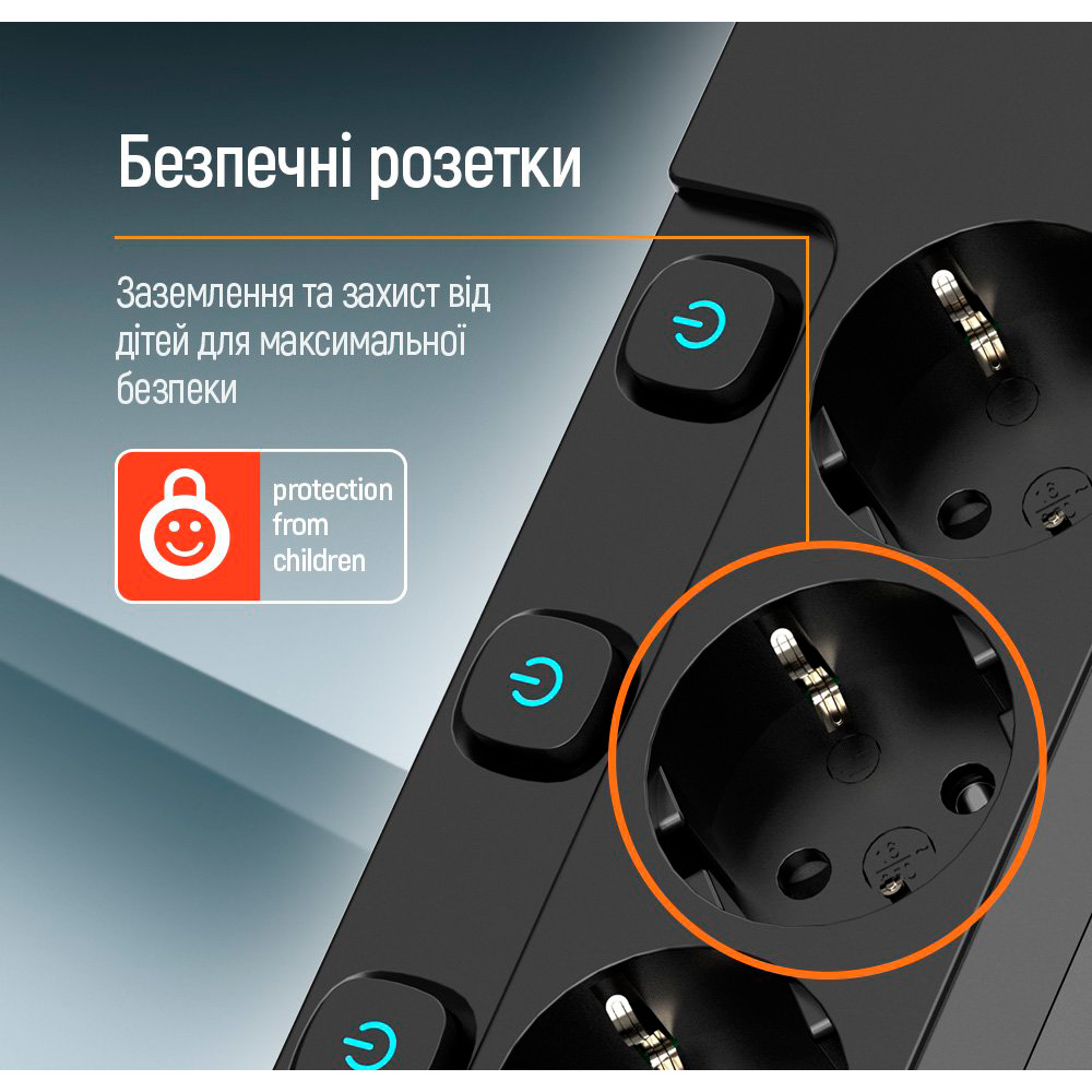Сетевой фильтр COLORWAY CW-PSEA52SBK Black, 5 розеток, 2м