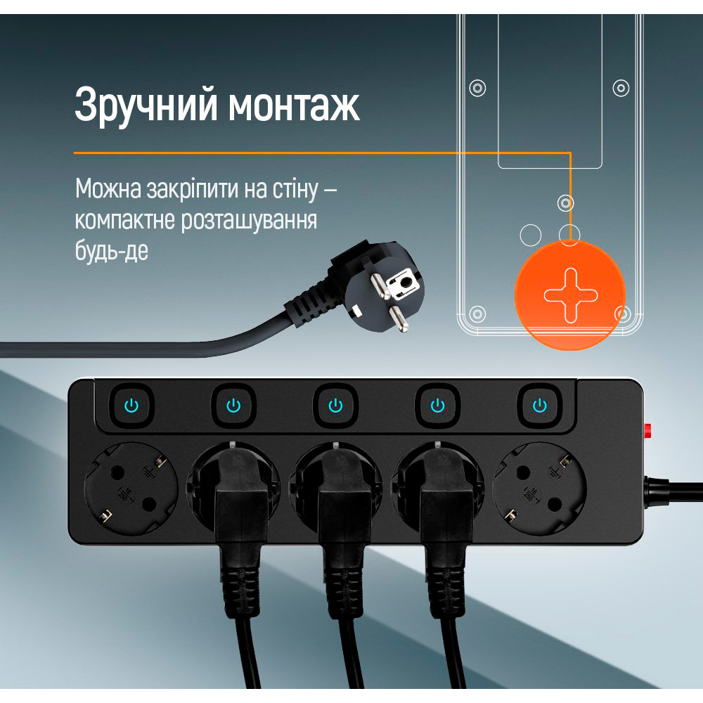 Сетевой фильтр COLORWAY CW-PSEA52SBK Black, 5 розеток, 2м