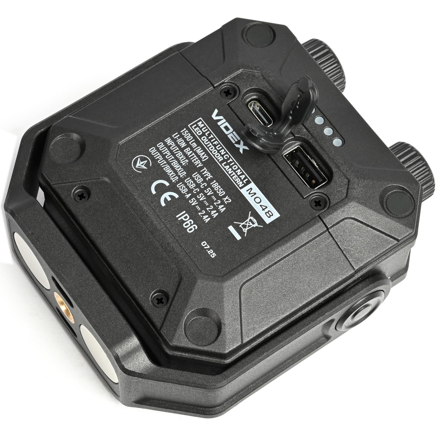 Фонарь мультифункциональный VIDEX VLF-M048