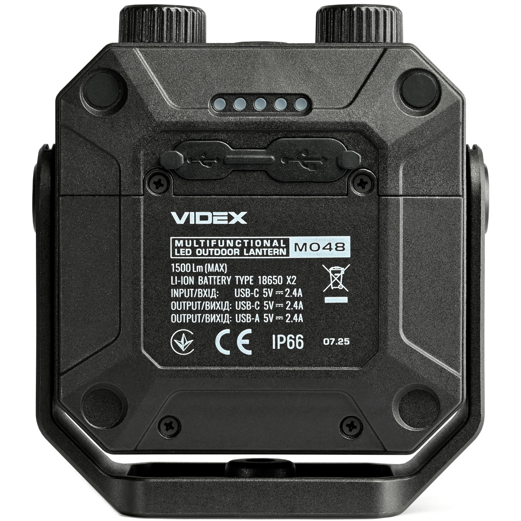 Фонарь мультифункциональный VIDEX VLF-M048