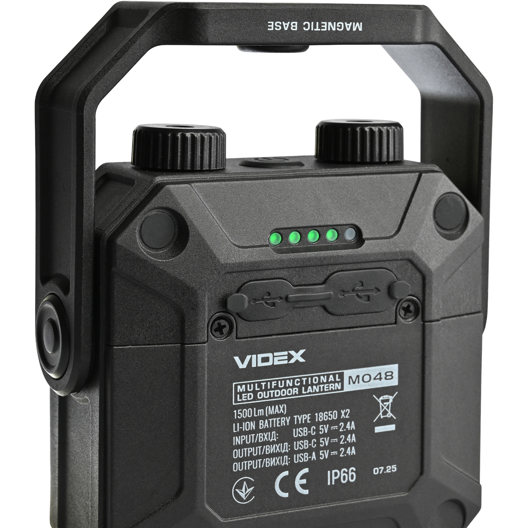 Фонарь мультифункциональный VIDEX VLF-M048