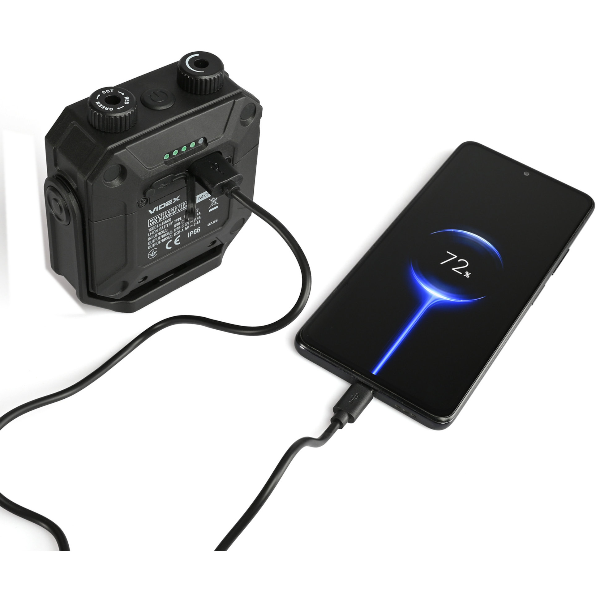 Фонарь мультифункциональный VIDEX VLF-M048
