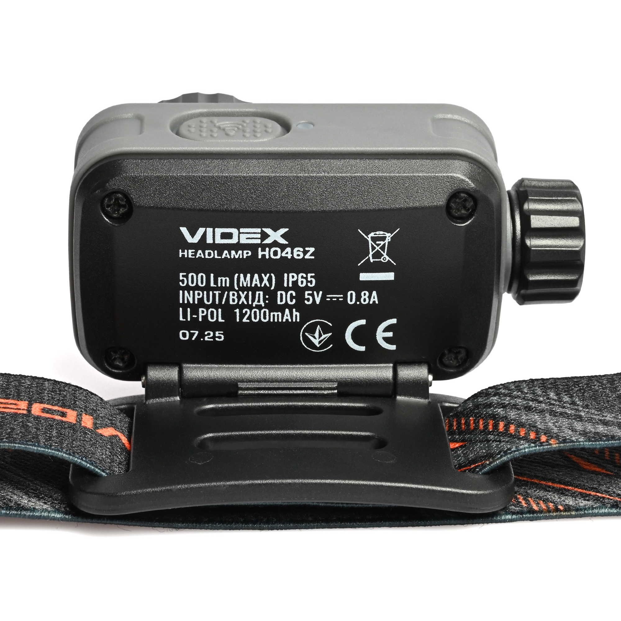 Фонарь налобный VIDEX VLF-H046Z