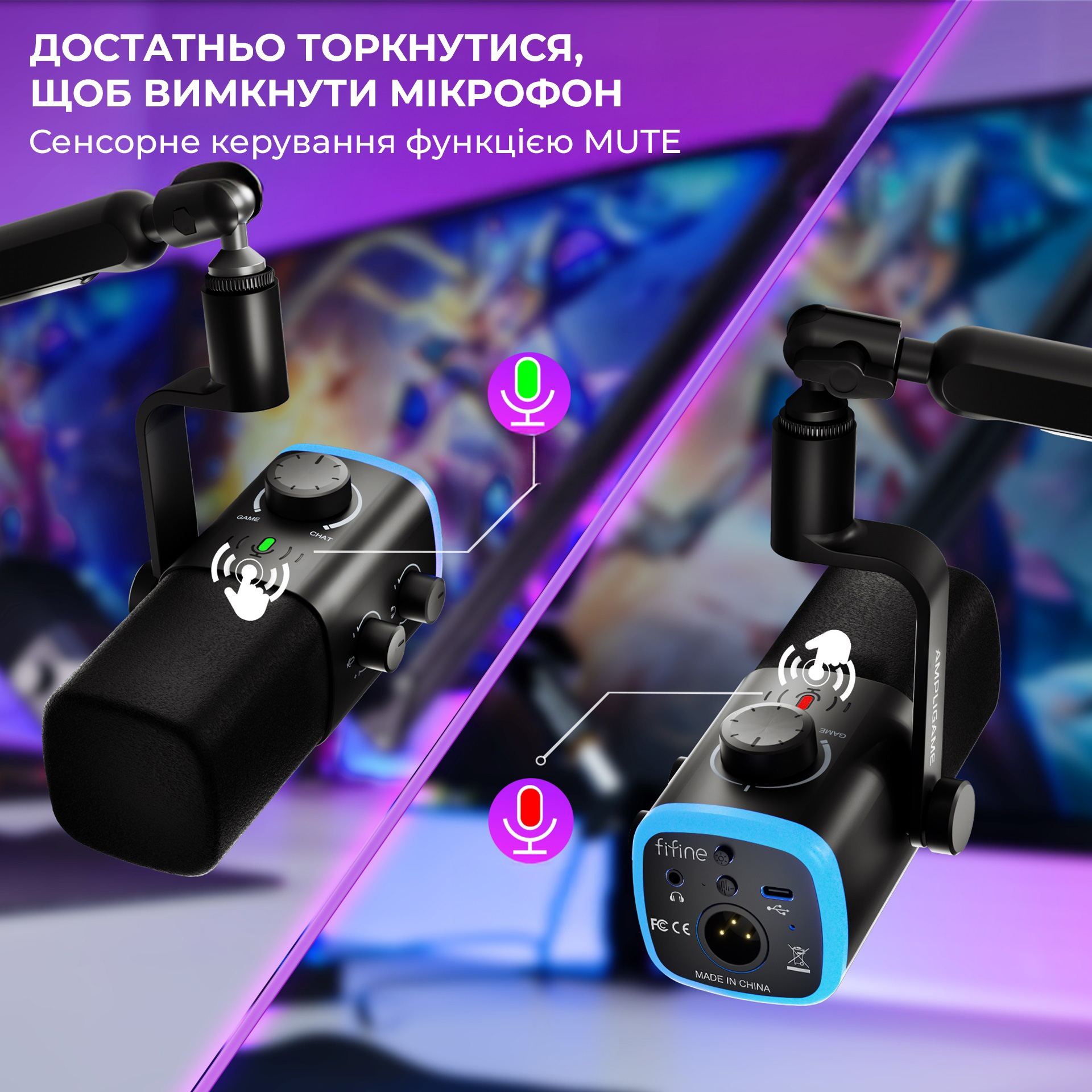 Мікрофон для стримінгу/подкастів FIFINE AmpliGame AM9