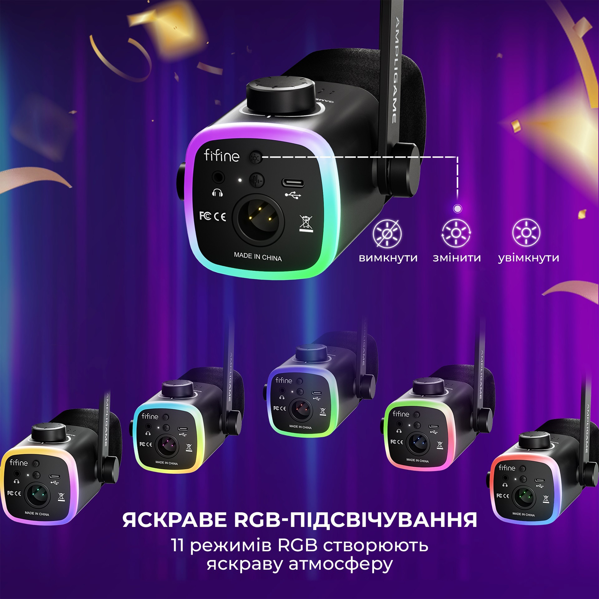 Мікрофон для стримінгу/подкастів FIFINE AmpliGame AM9