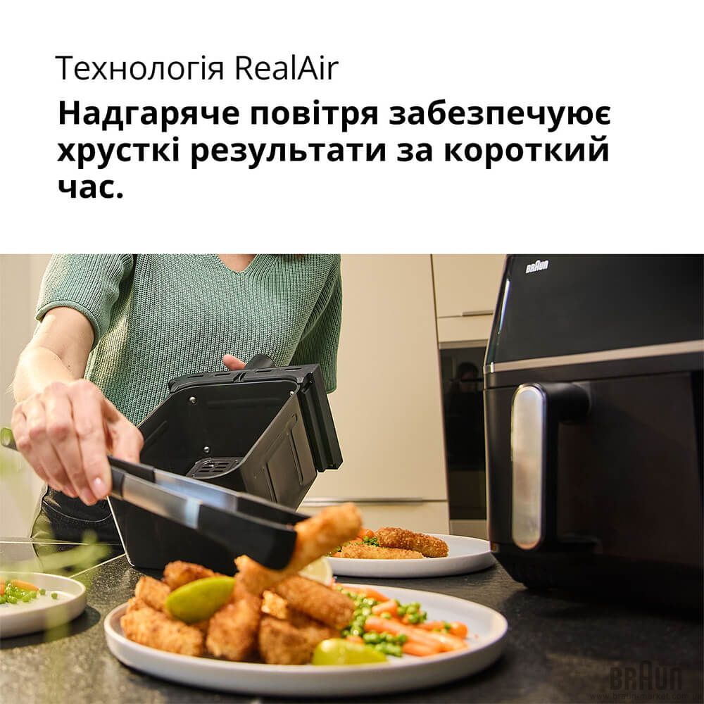 Мультипіч BRAUN TwinCook 5 TD 5030I Black