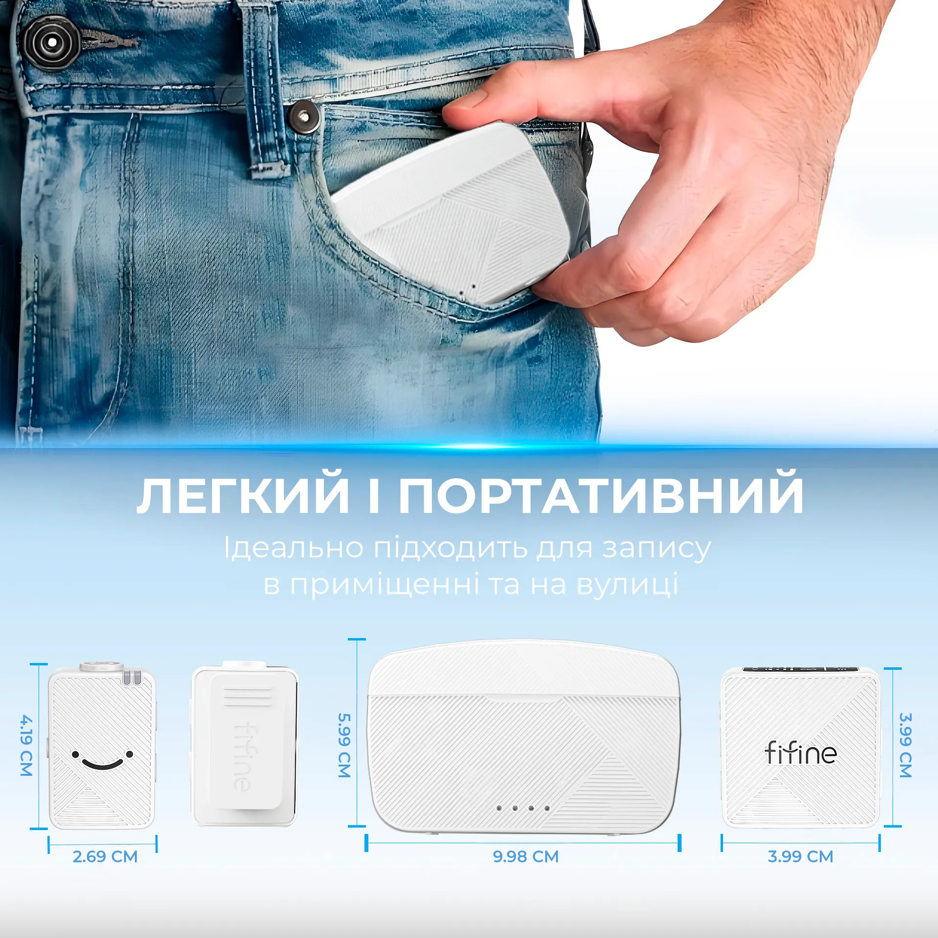 Беспроводной петличный микрофон FIFINE M9W White