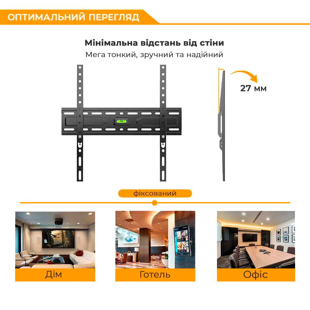 Крепление настенное для ТВ BRATECK KL36-44F 32"-55" Black