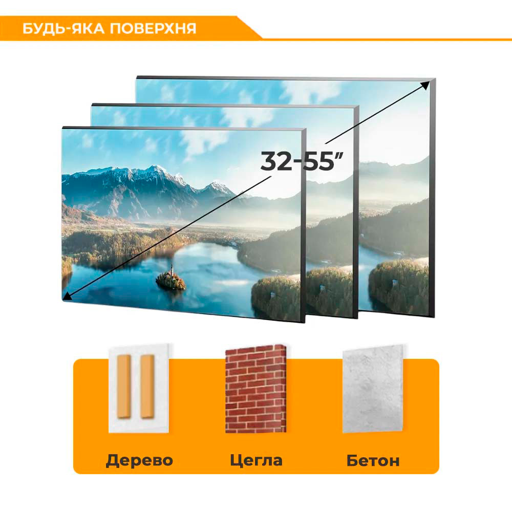 Крепление настенное для ТВ BRATECK KL36-44F 32"-55" Black