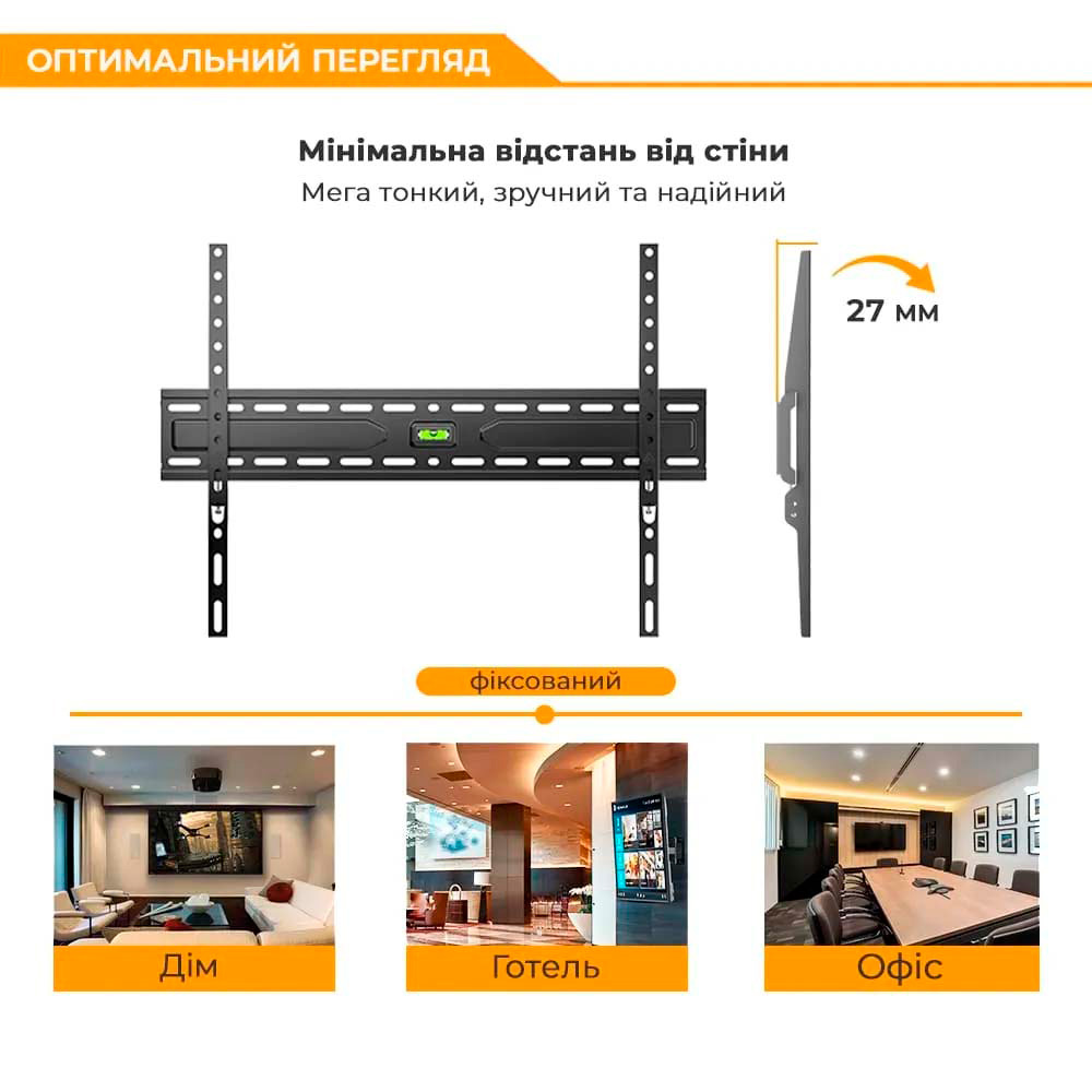 Кріплення настінне для ТВ BRATECK KL36-46F 37"-86" Black