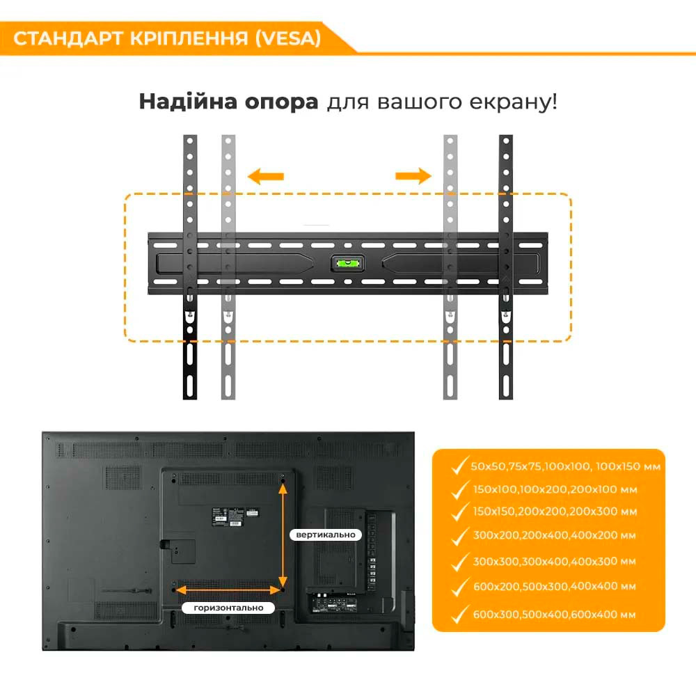 Кріплення настінне для ТВ BRATECK KL36-46F 37"-86" Black
