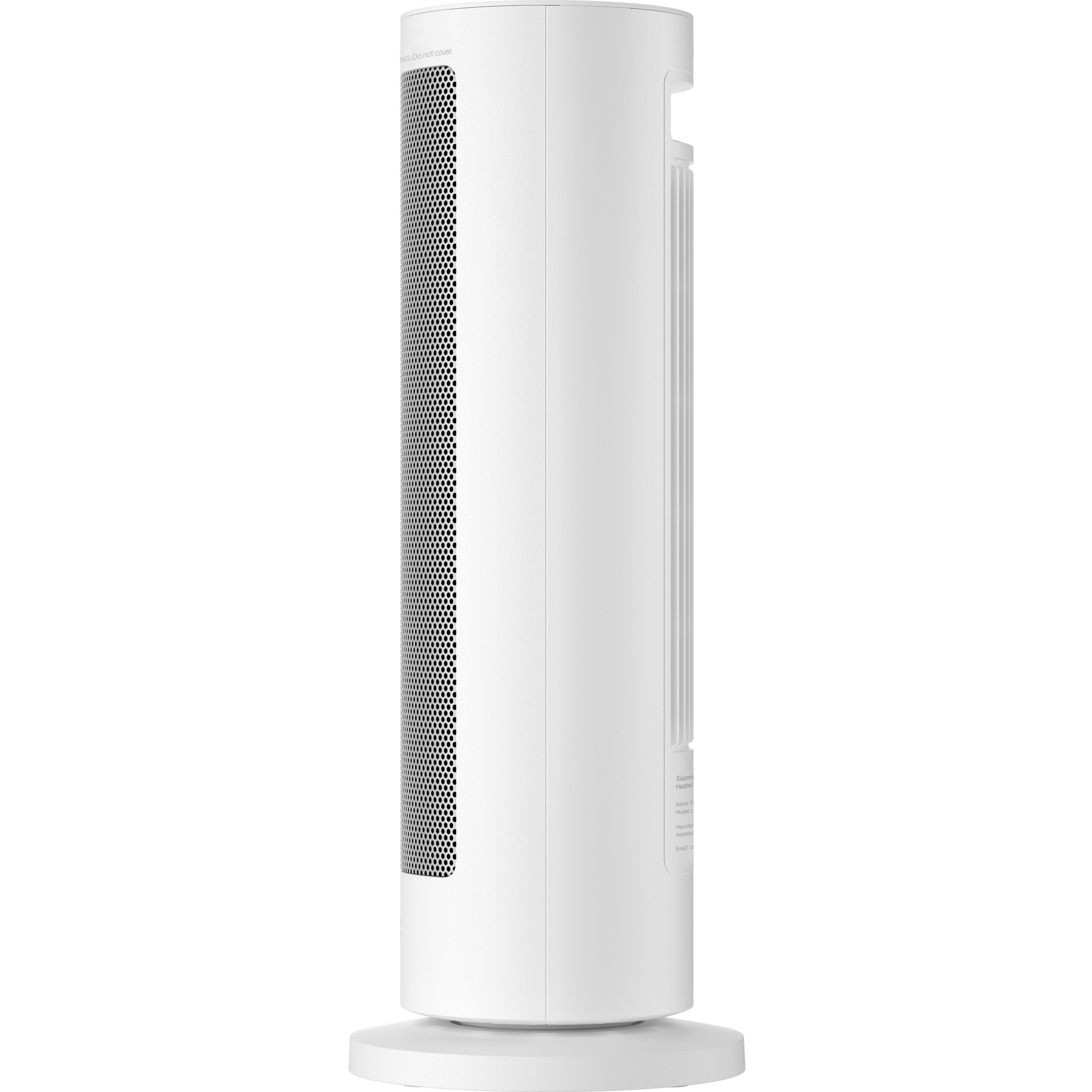 Тепловентилятор XIAOMI Smart Graphene Heater