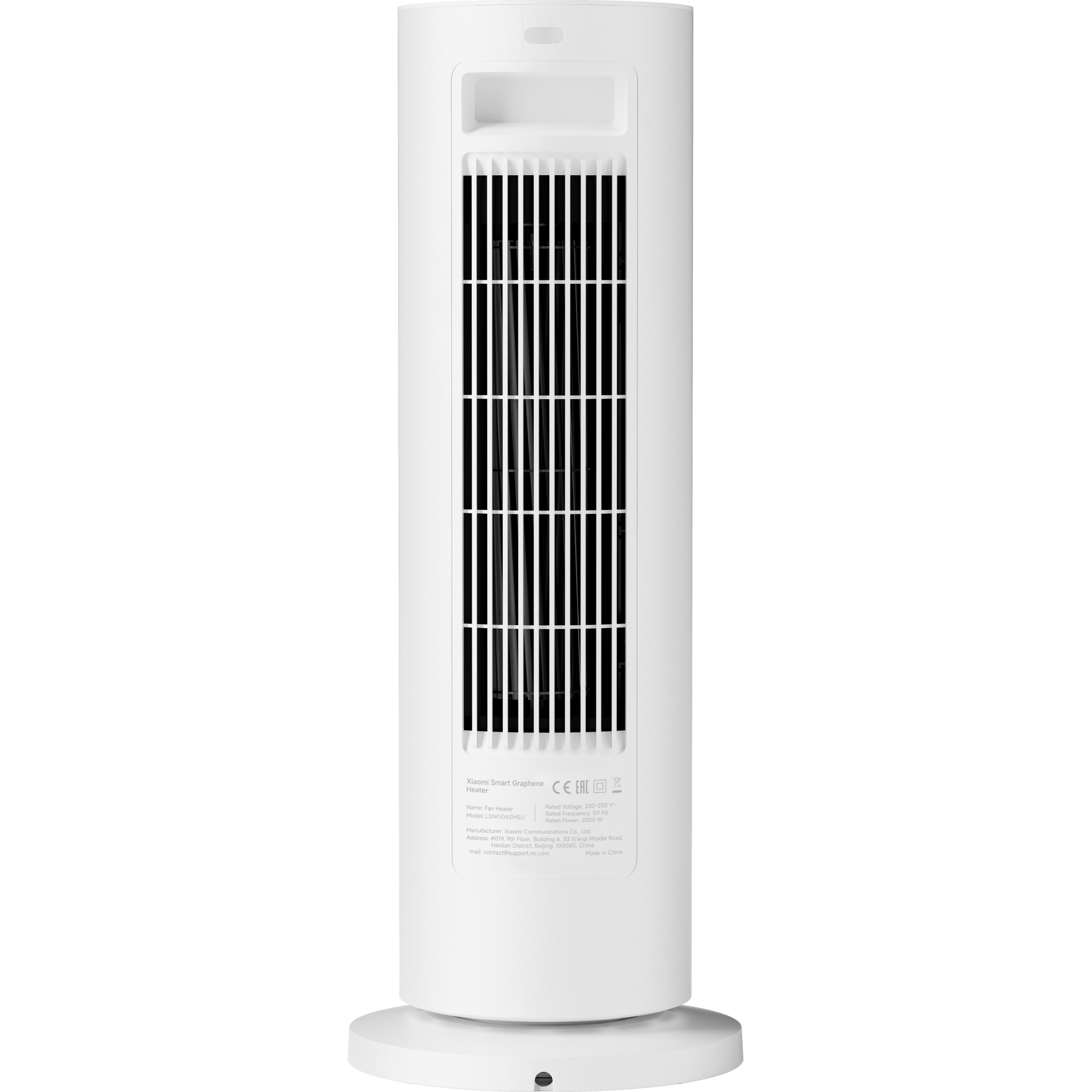 Тепловентилятор XIAOMI Smart Graphene Heater