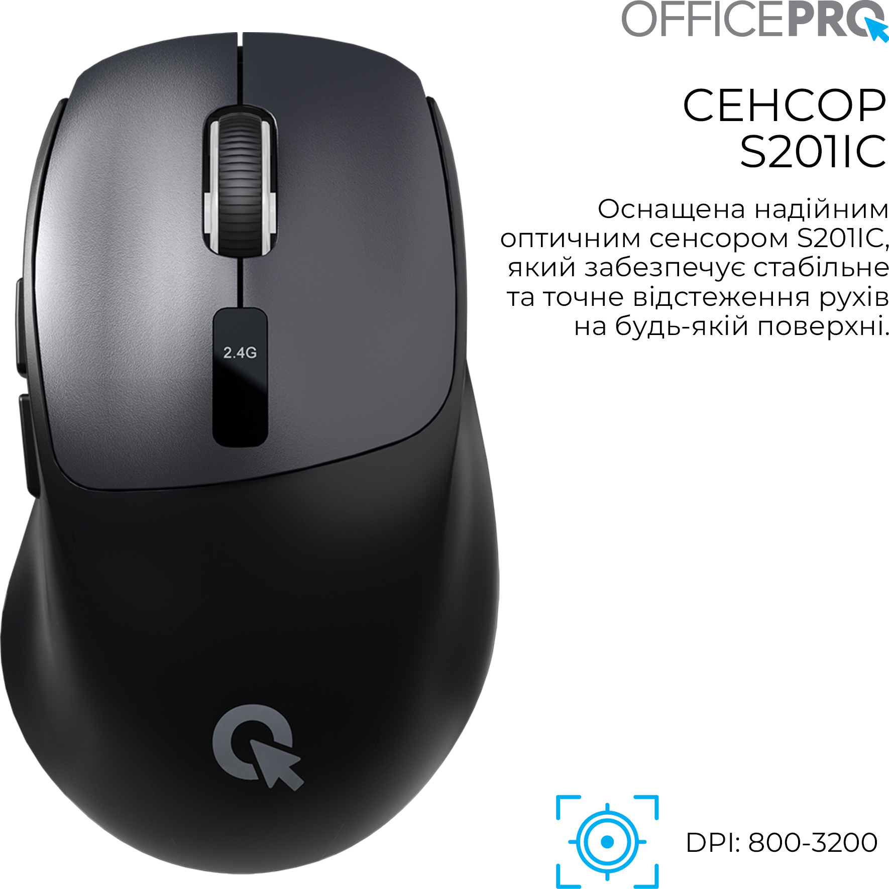 Мышь OFFICEPRO M398 Black