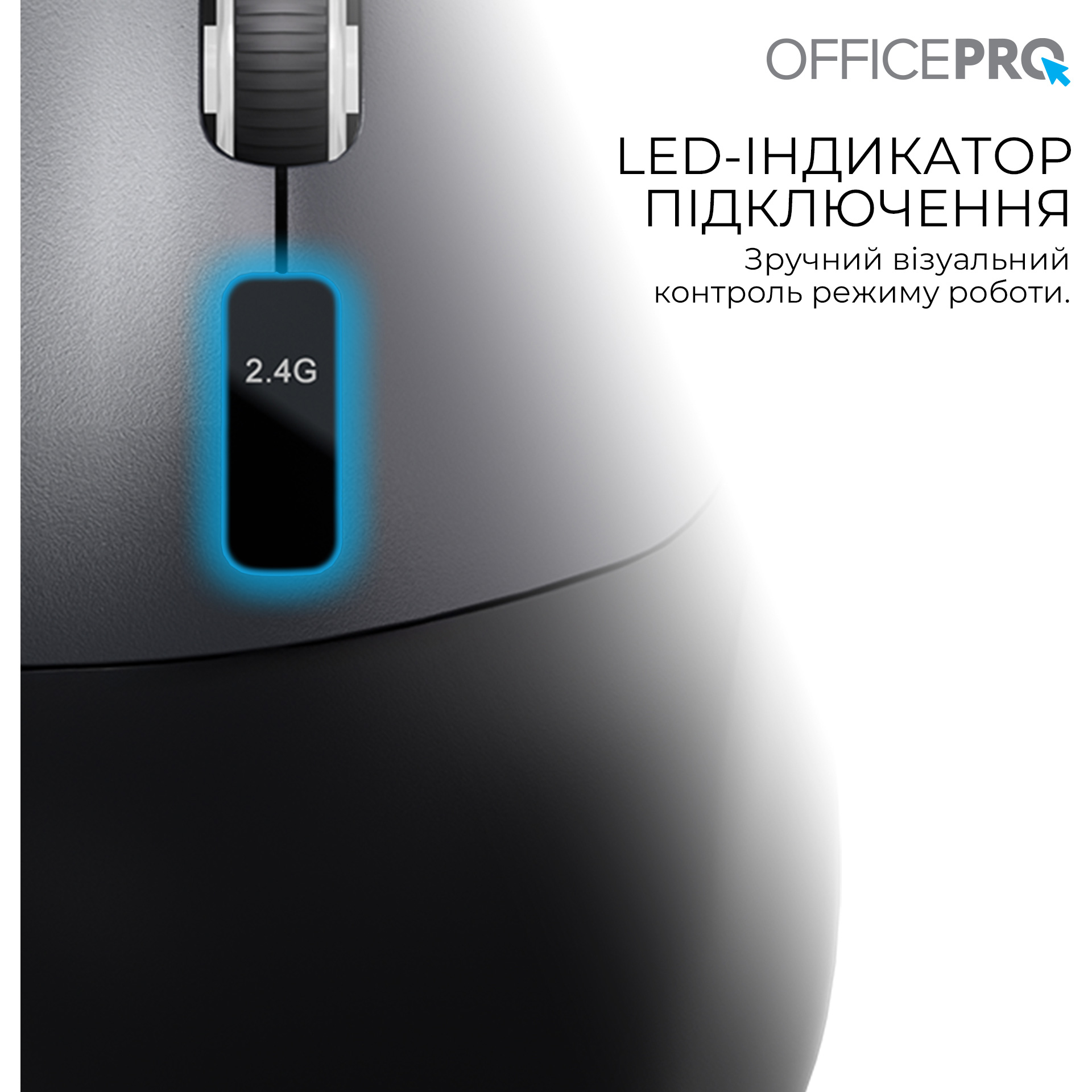 Мышь OFFICEPRO M398 Black