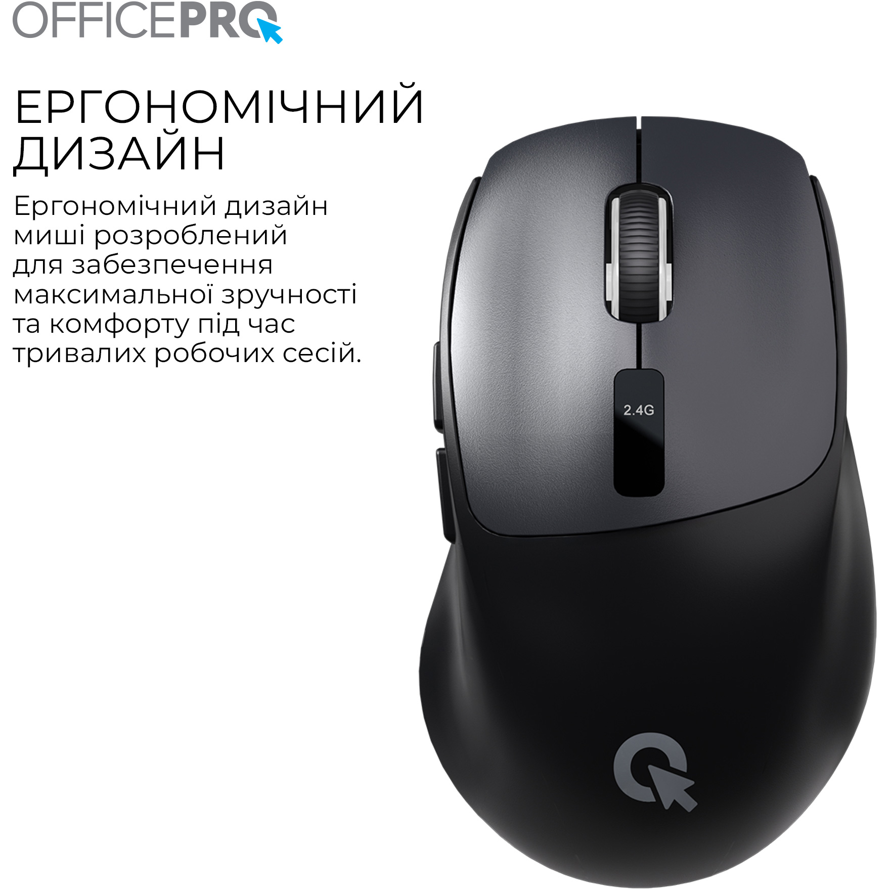 Мышь OFFICEPRO M398 Black