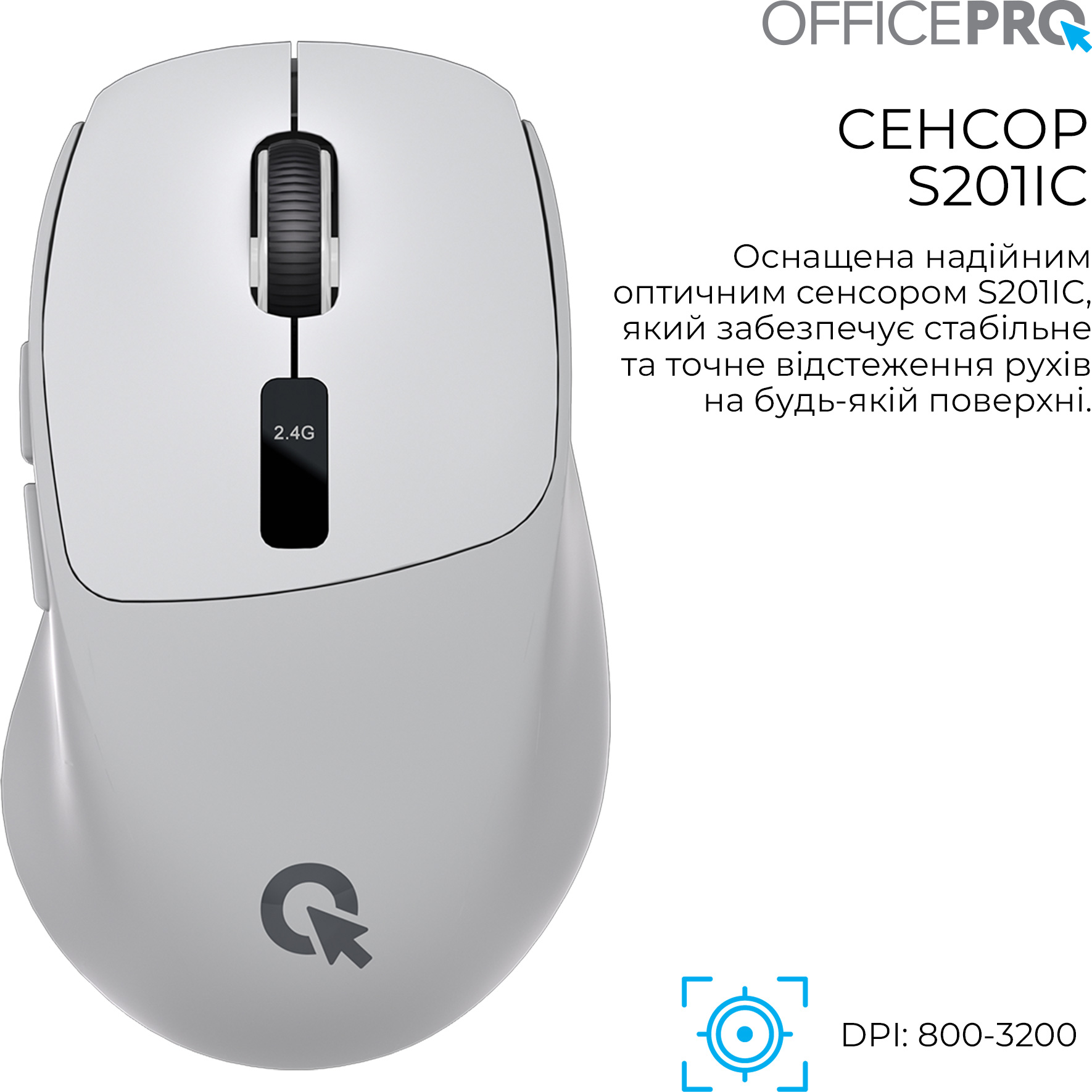 Мышь OFFICEPRO M398 Gray