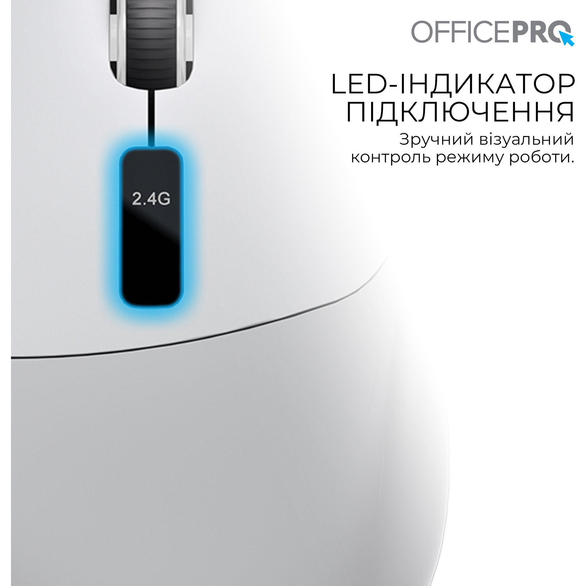 Мышь OFFICEPRO M398 Gray