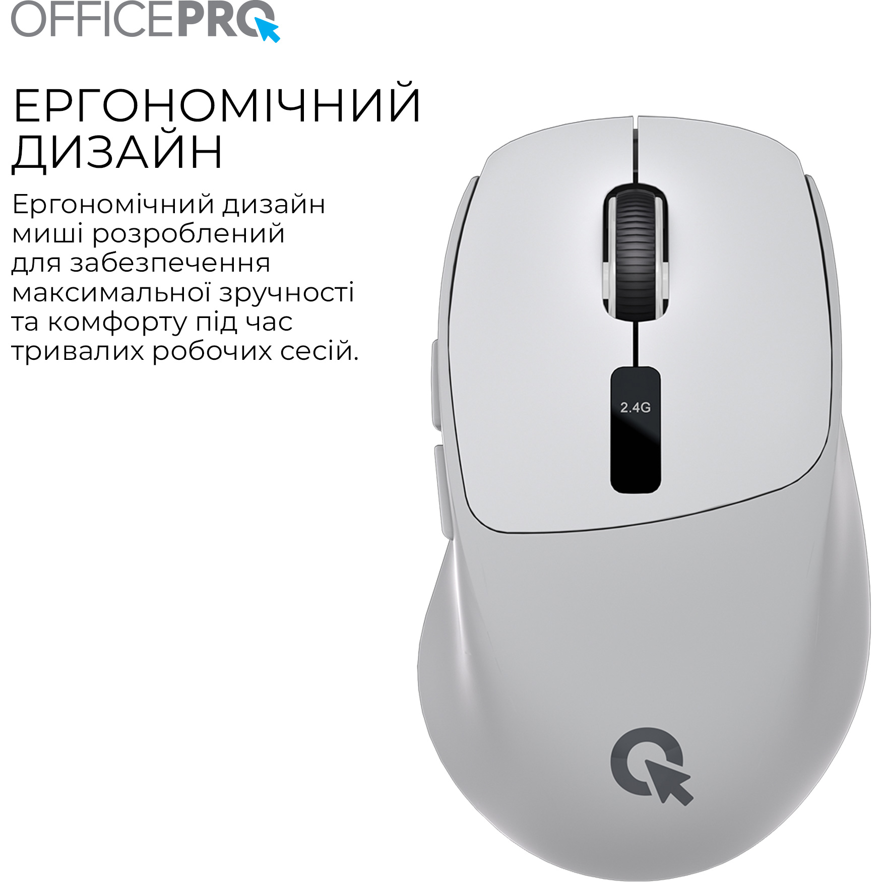 Мышь OFFICEPRO M398 Gray