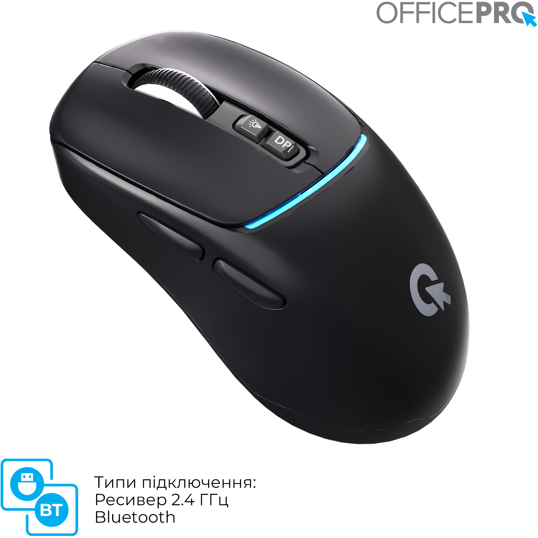 Мышь OFFICEPRO M468 Black