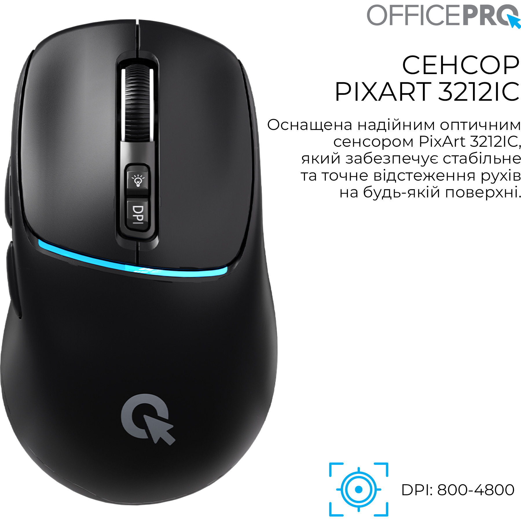 Мышь OFFICEPRO M468 Black