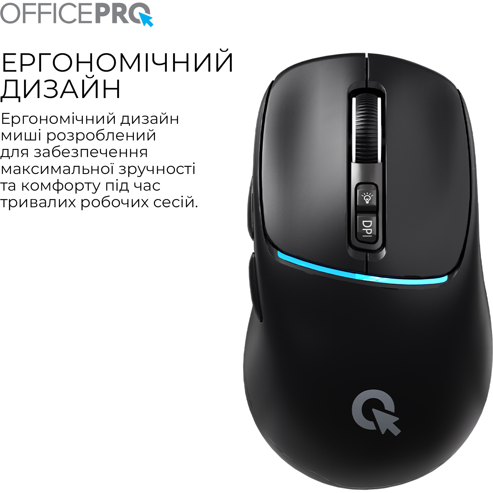 Мышь OFFICEPRO M468 Black