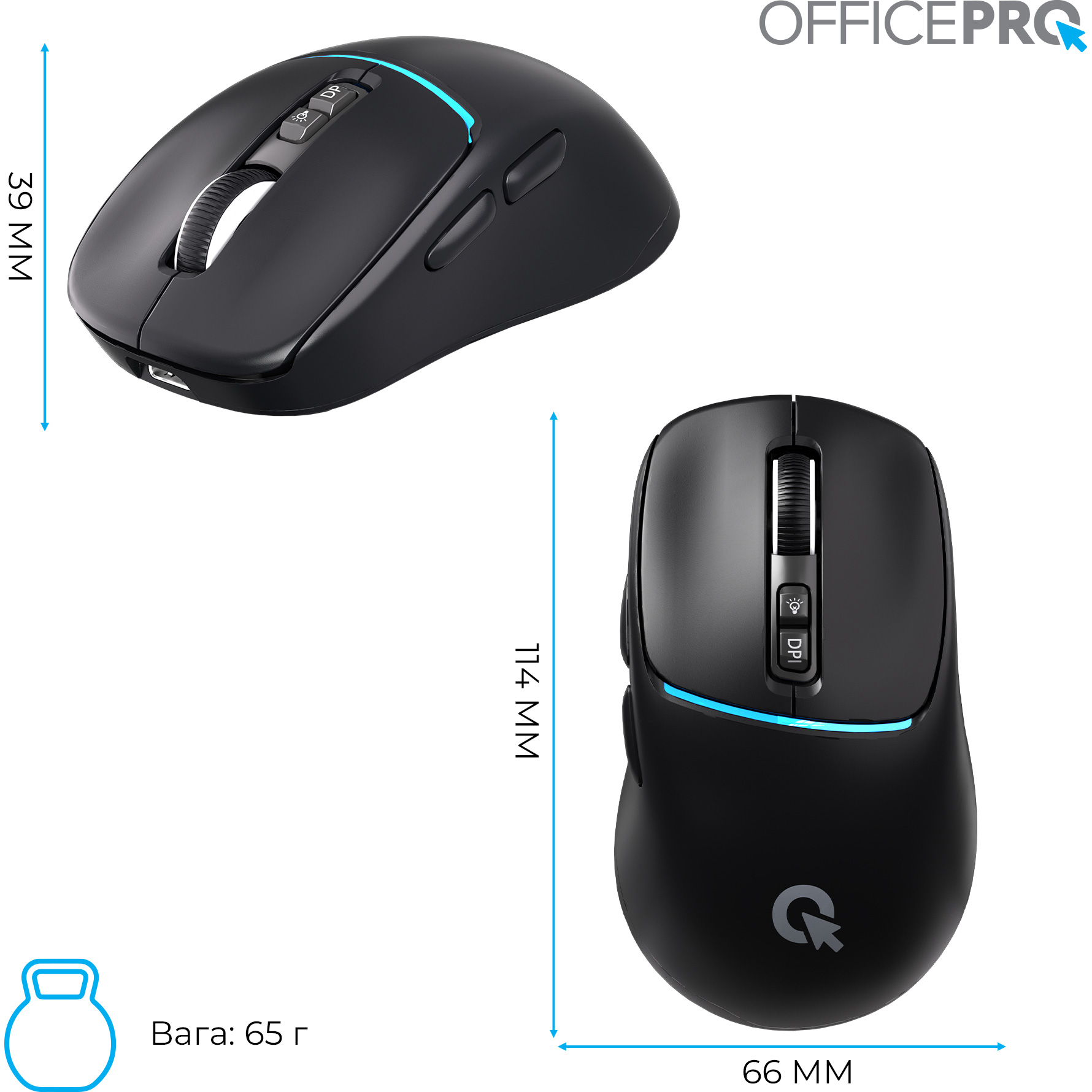 Мышь OFFICEPRO M468 Black