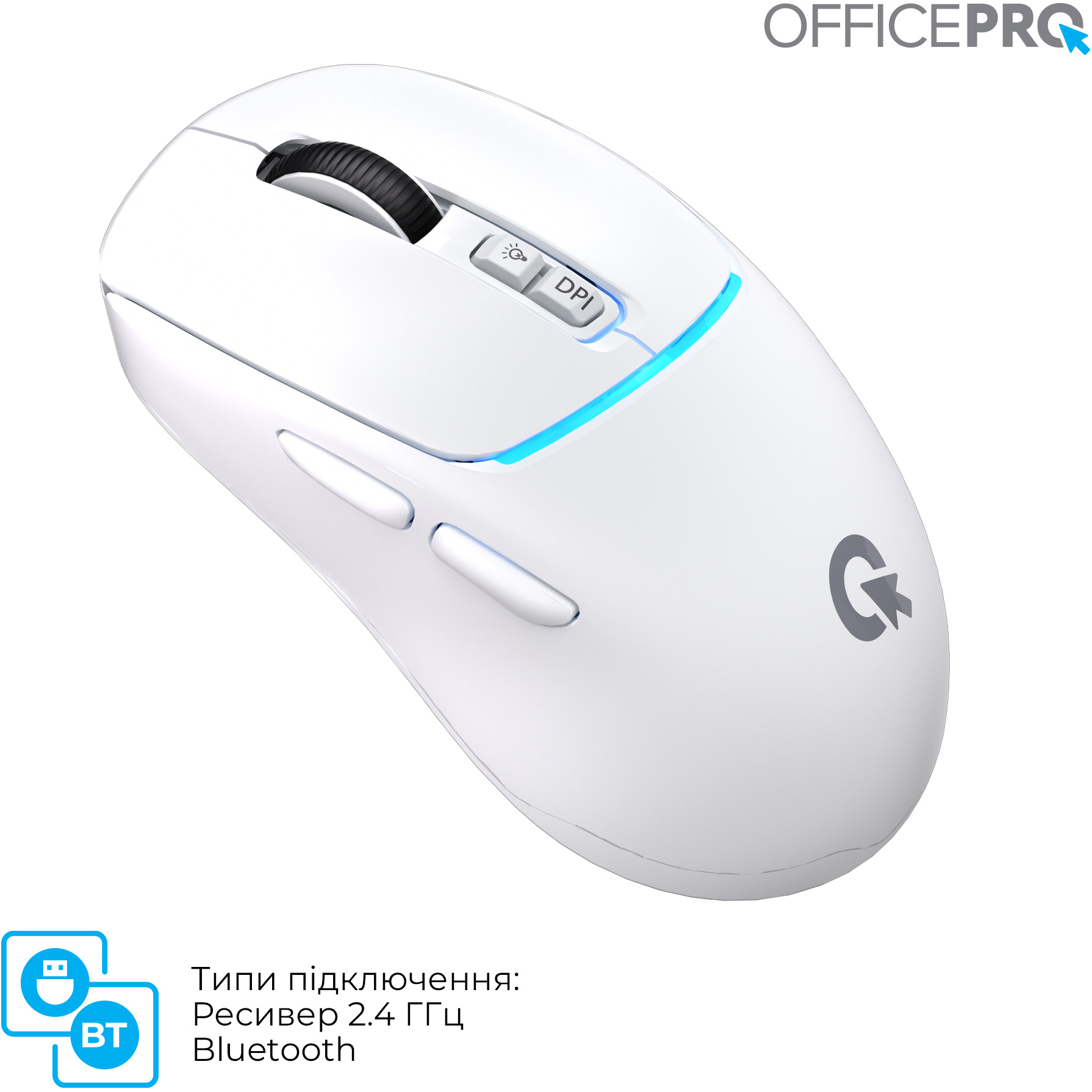Мышь OFFICEPRO M468 White