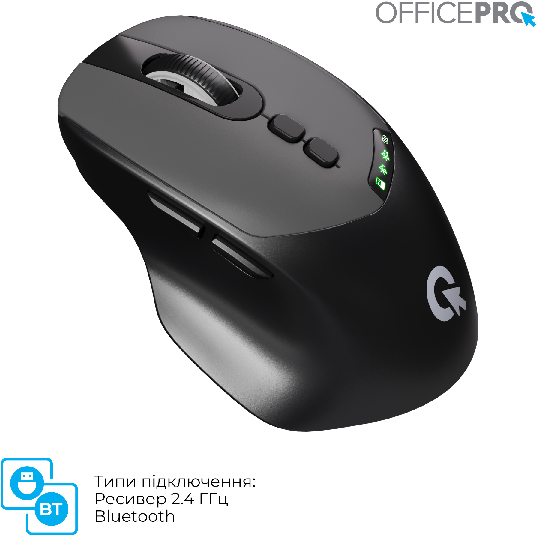Мышь OFFICEPRO M520 Black