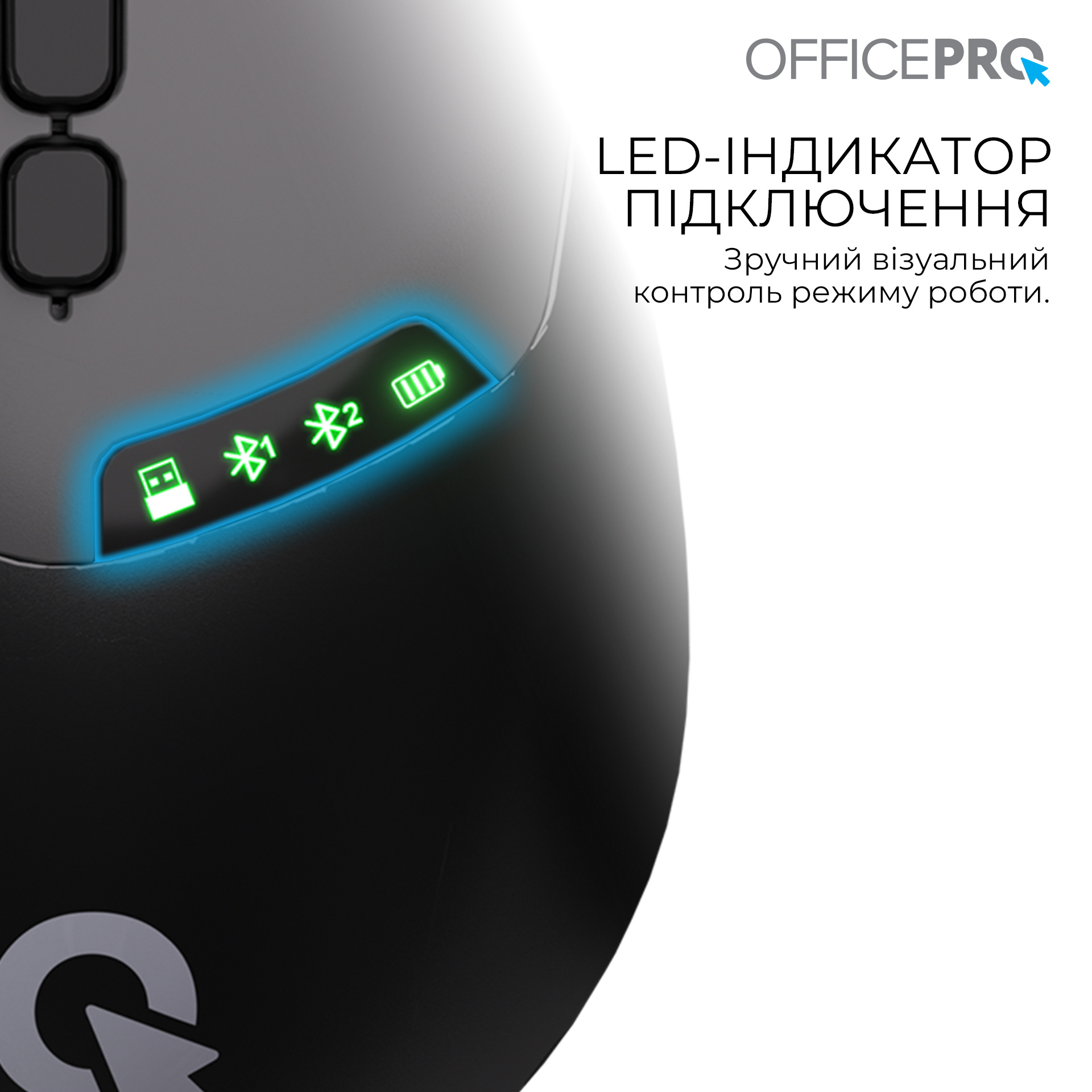 Мышь OFFICEPRO M520 Black