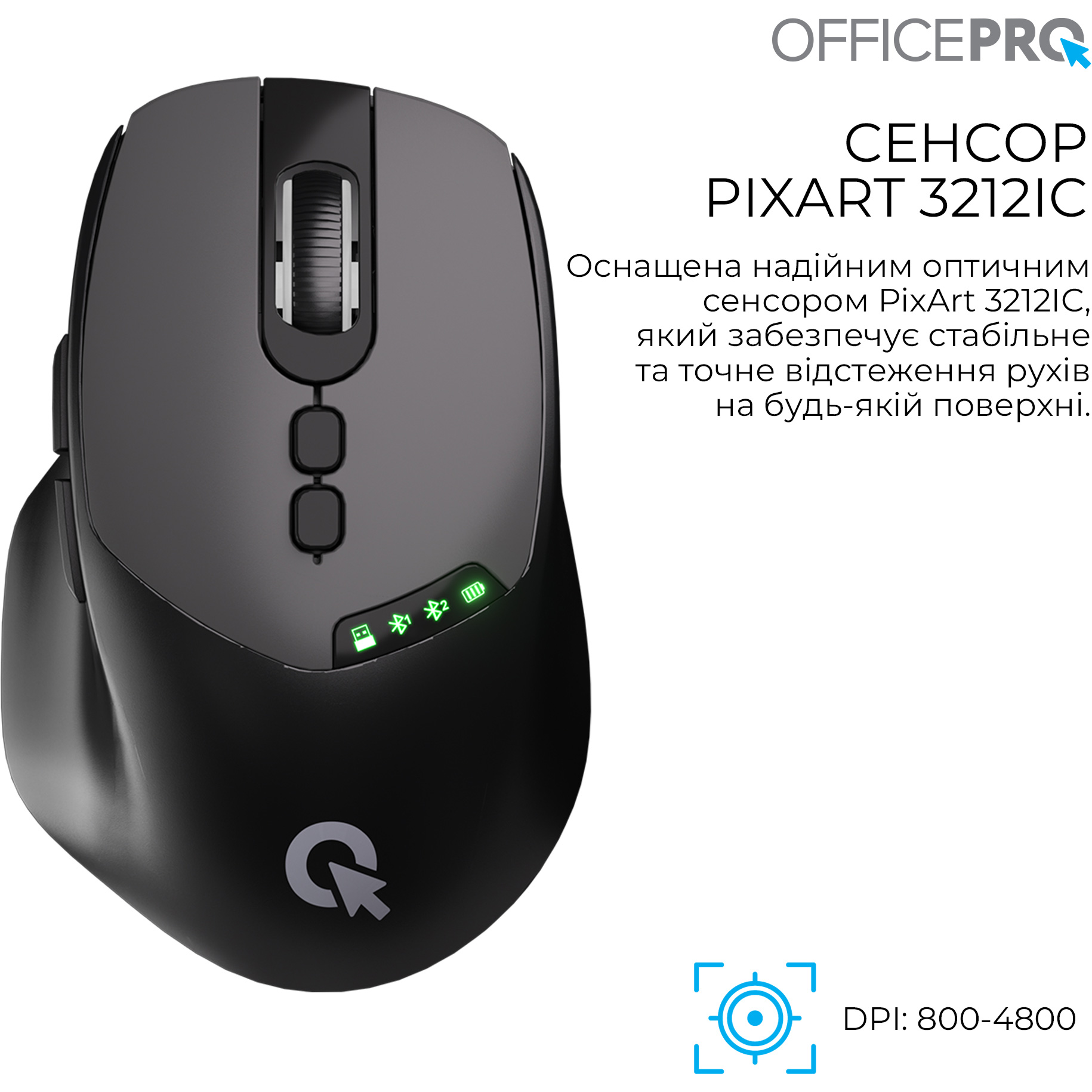 Мышь OFFICEPRO M520 Black