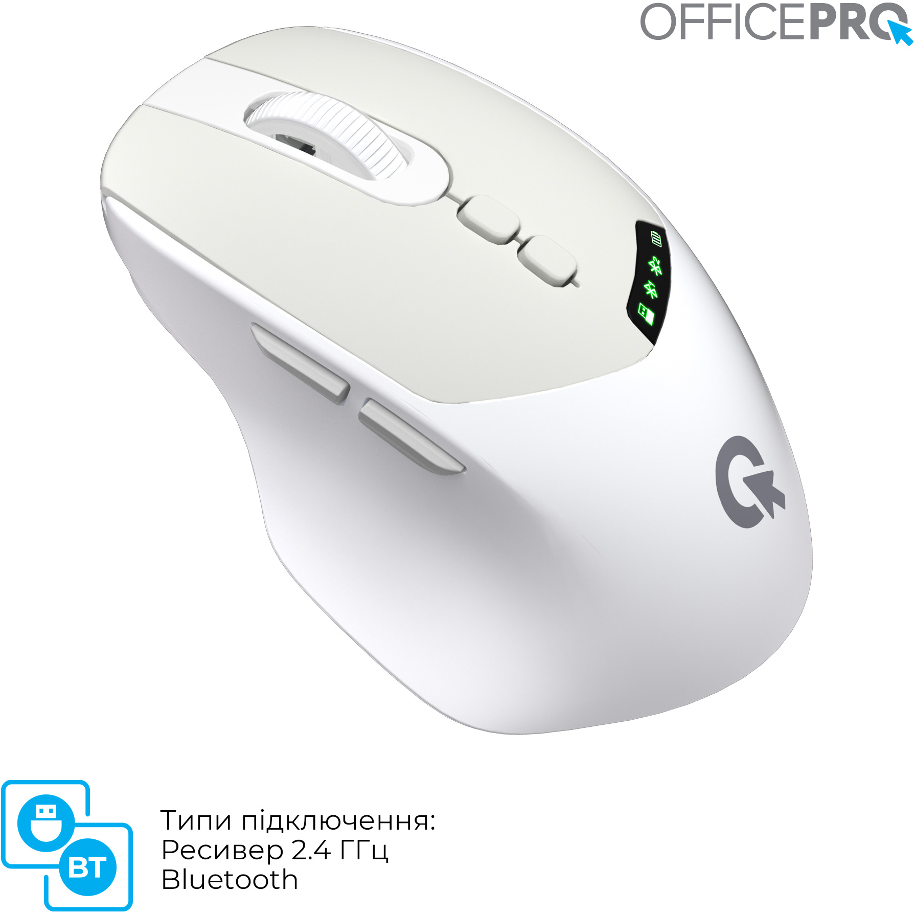 Мышь OFFICEPRO M520 White