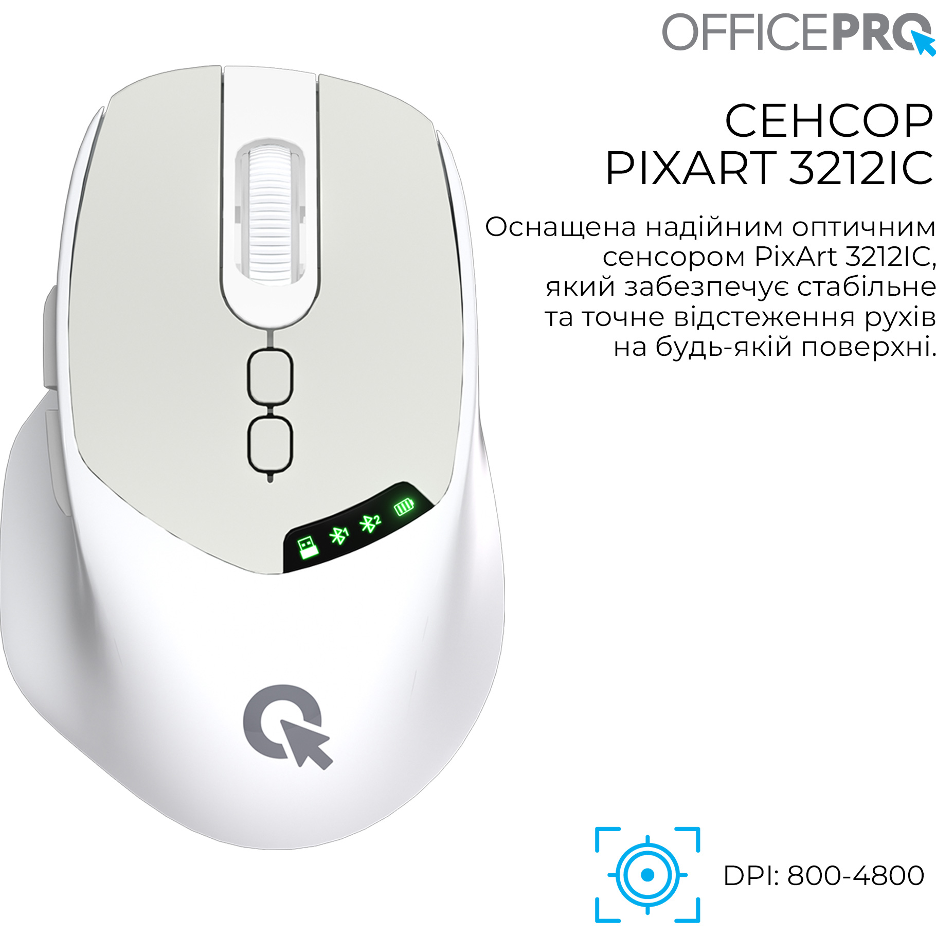 Мышь OFFICEPRO M520 White