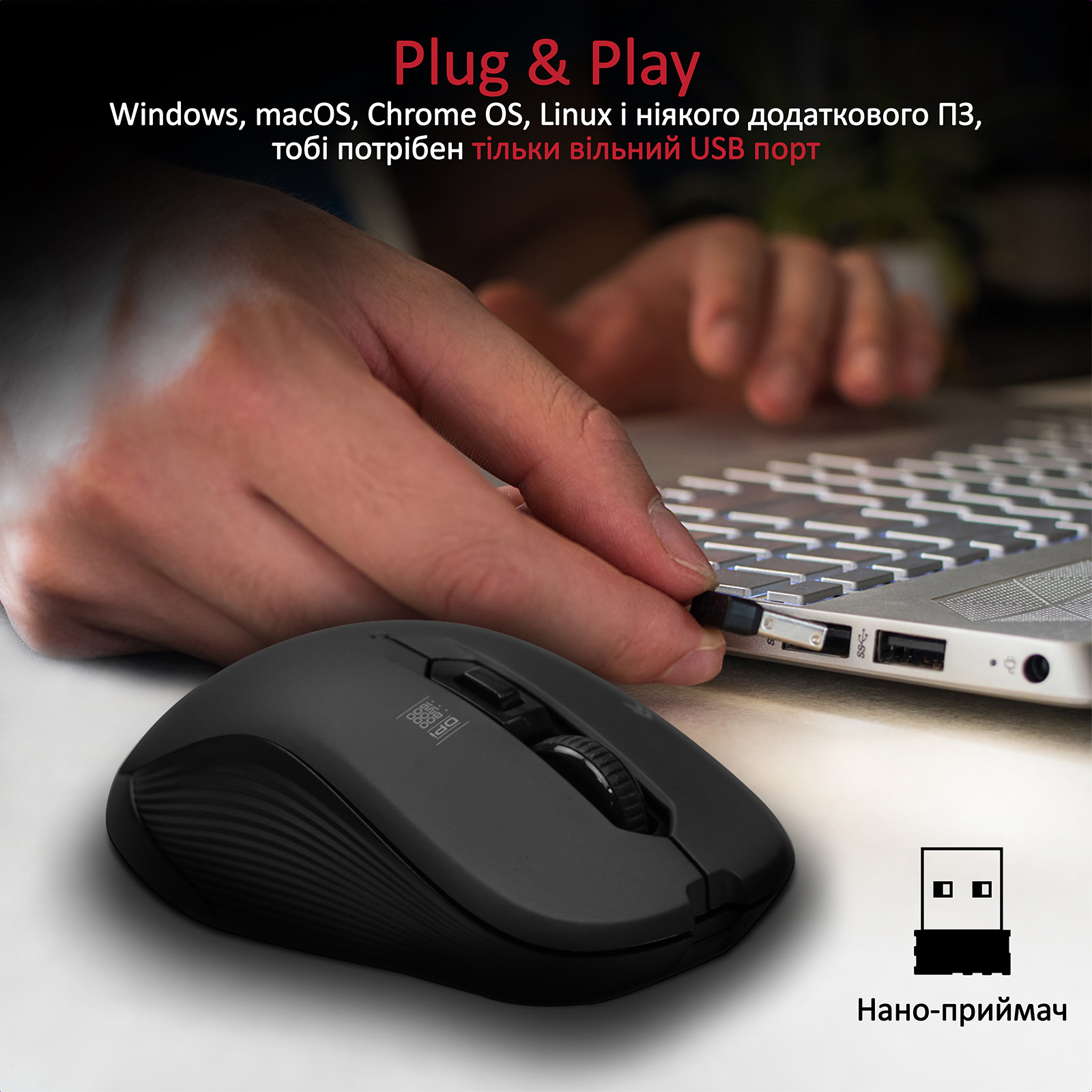 Мышь PROMATE Slider Wireless Black