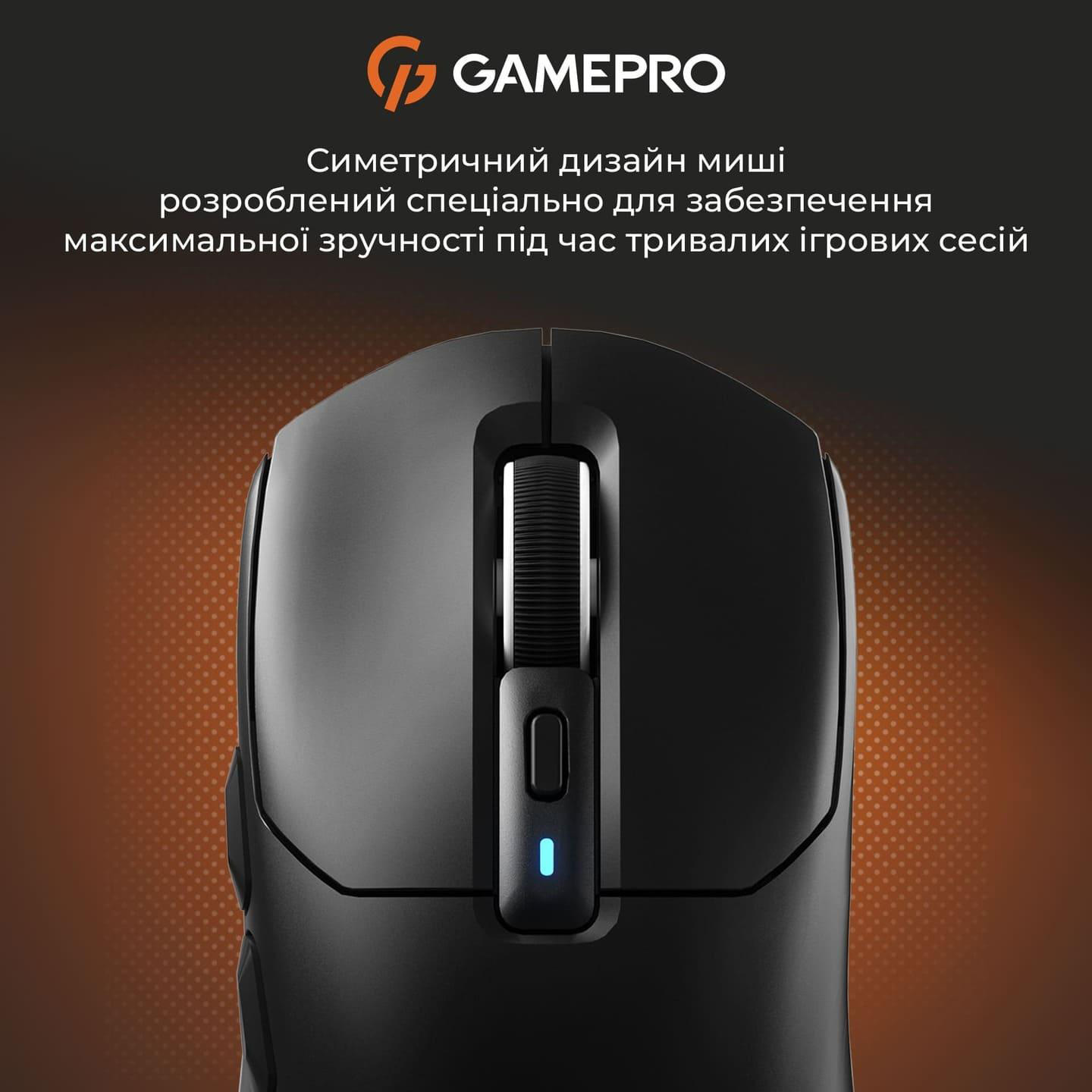 Мышь игровая GAMEPRO Genesis Airmaster GM167 Black