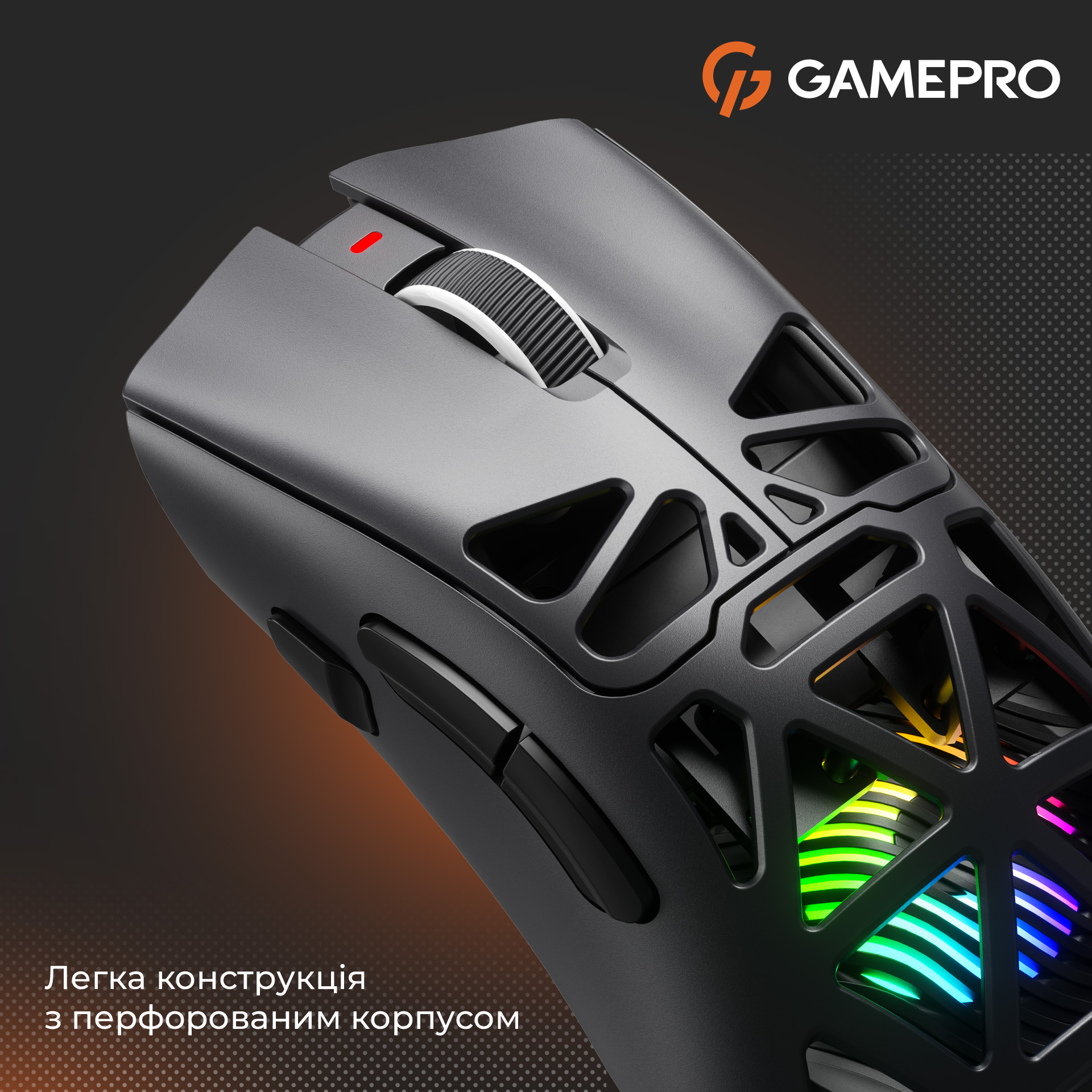 Миша ігрова GAMEPRO Genesis Spider GM870B