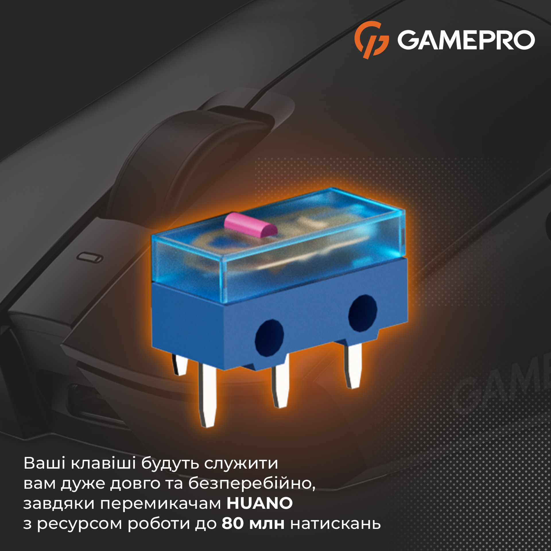 Мышь игровая GAMEPRO Genesis Wizard GM160B Black