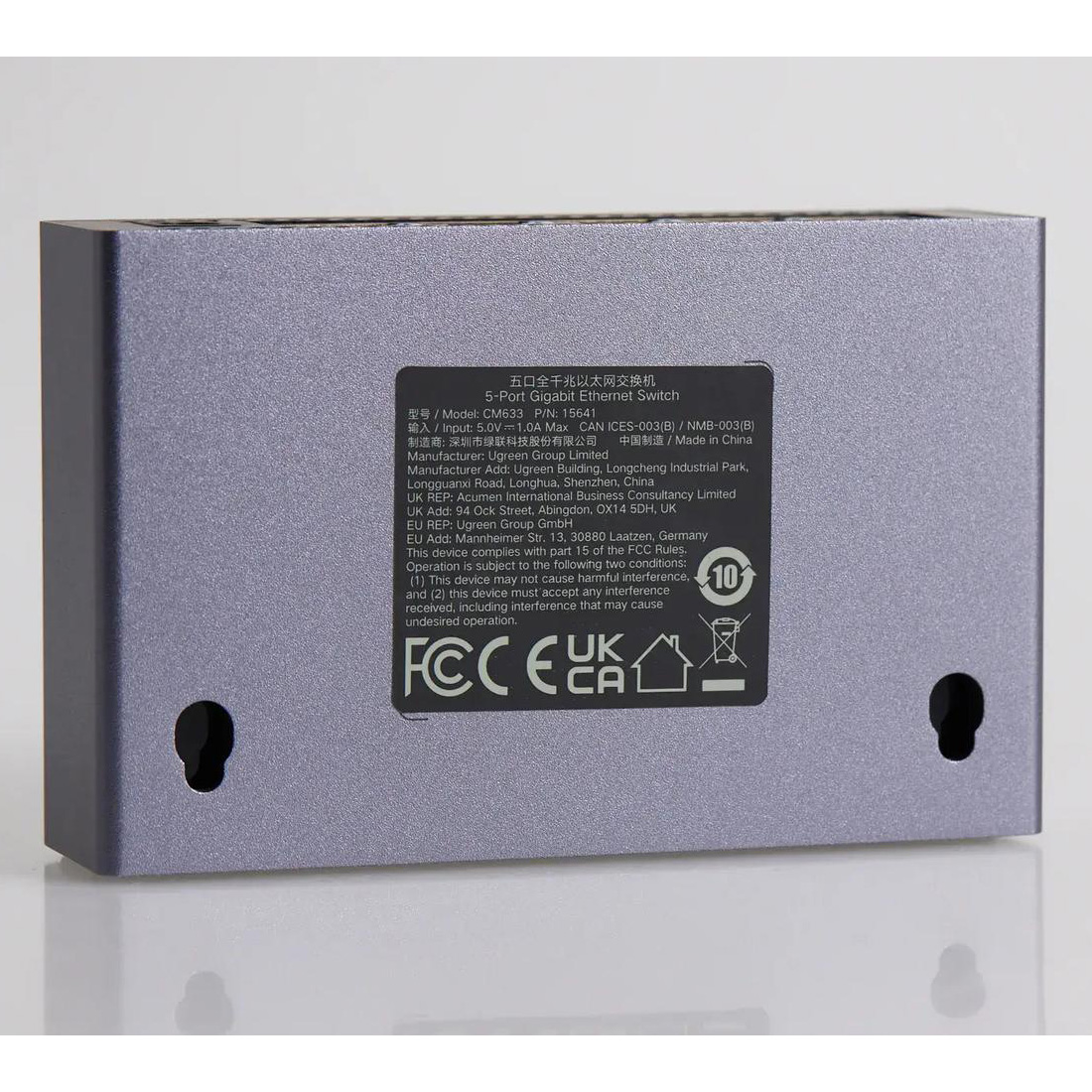 Комутатор UGREEN CM633