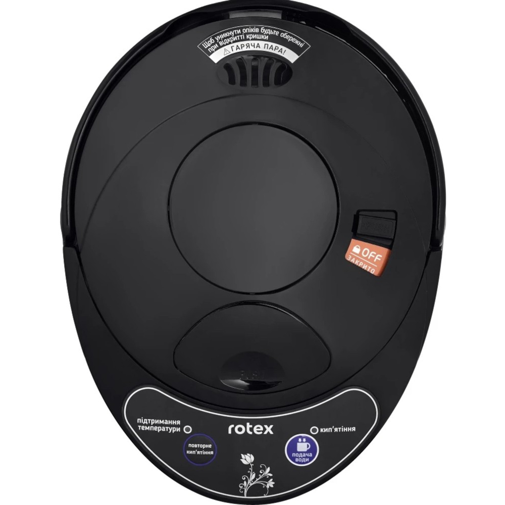 Термопот ROTEX RTP453-BS