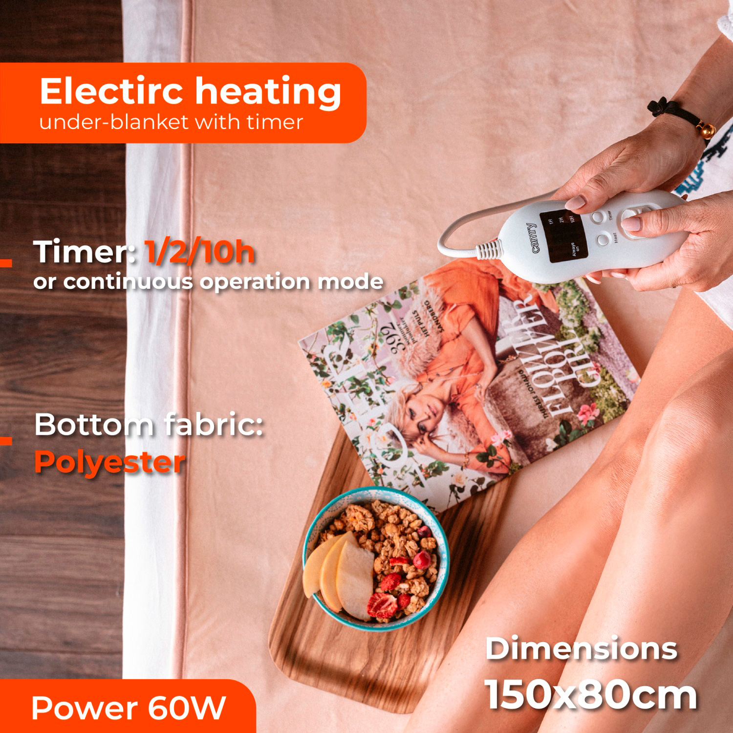 Электрическое одеяло CAMRY CR 7423