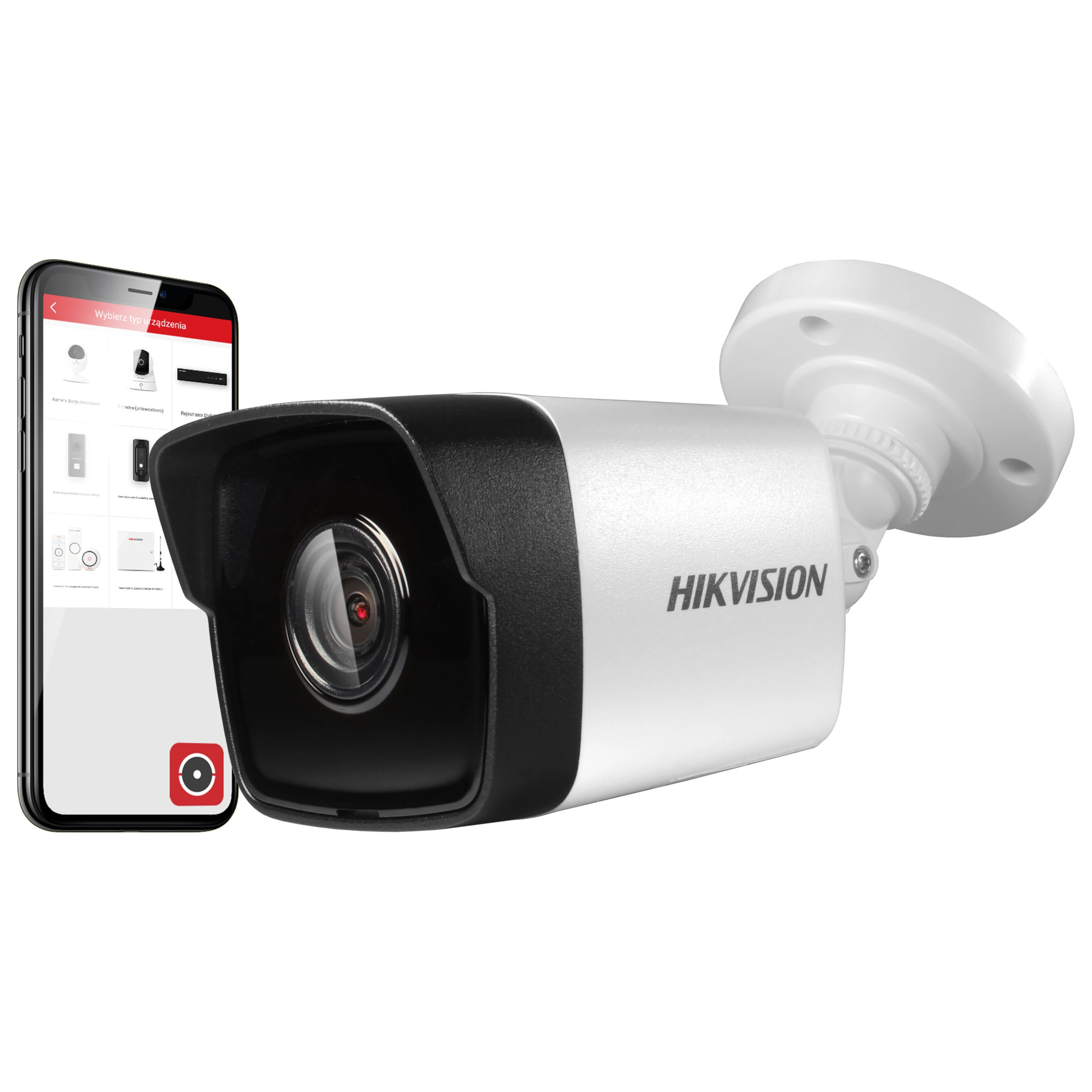 IP-камера HIKVISION DS-2CD1041G0-I (2.8) Black