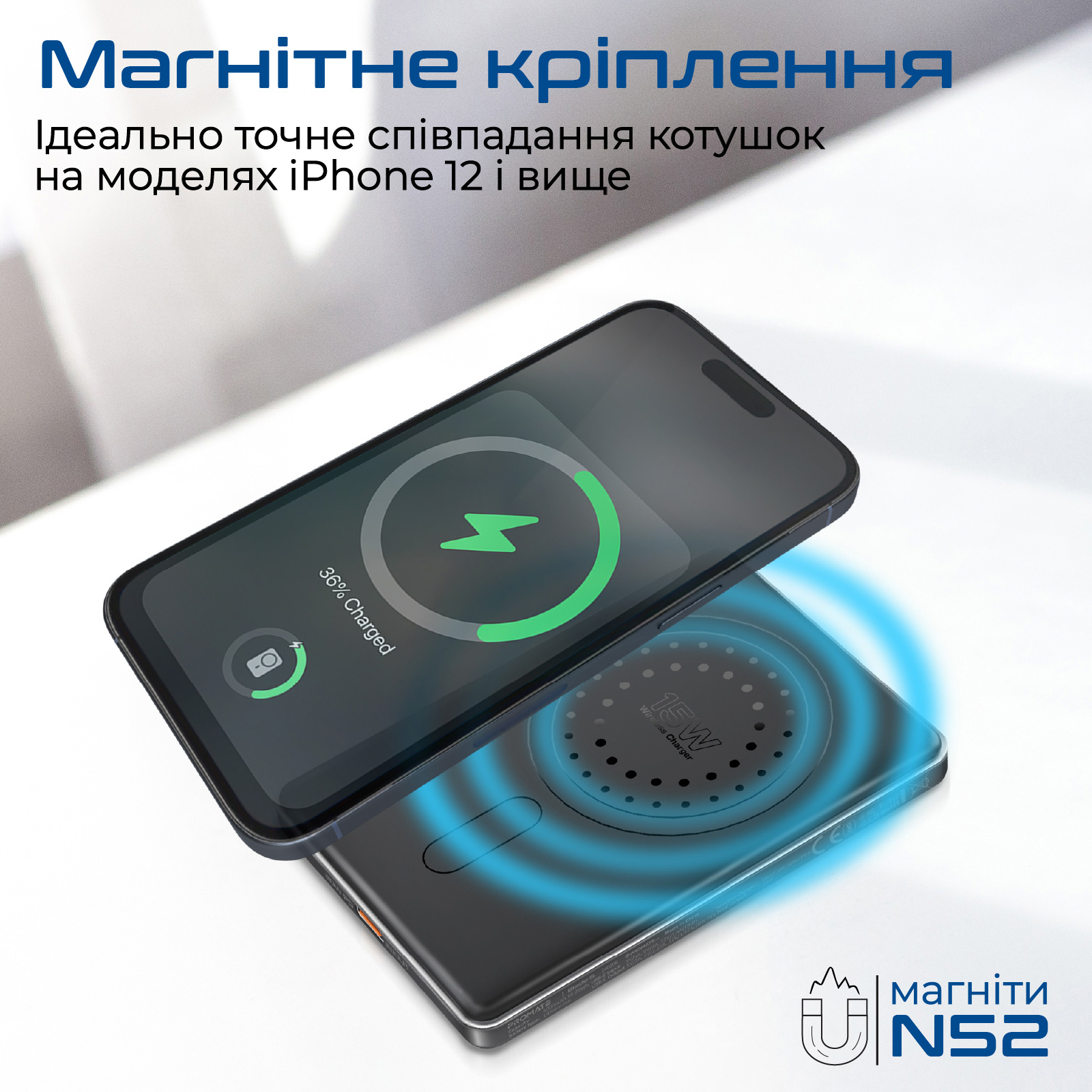 Повербанк MagSafe PROMATE Blade-5 20W 5000mAh Black
