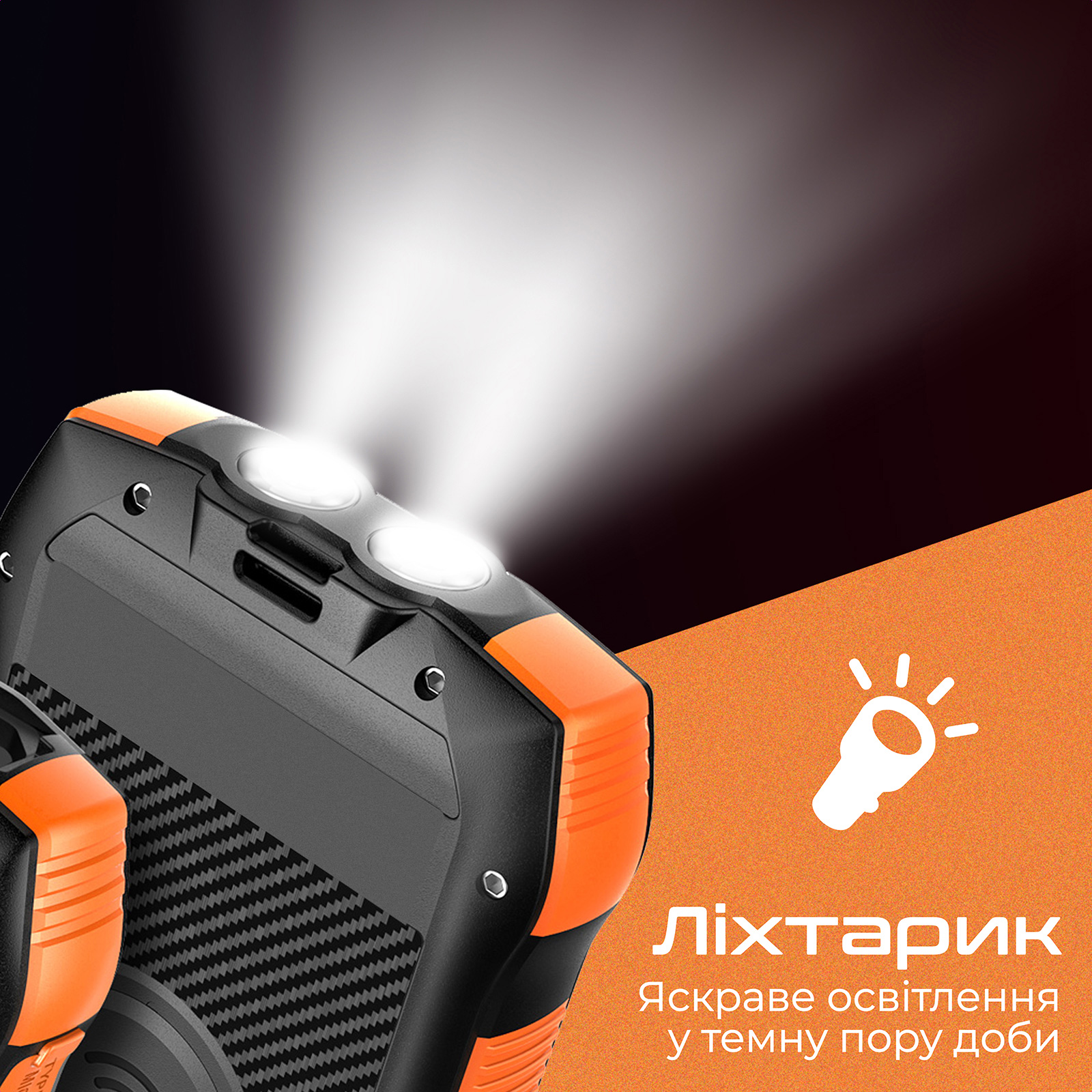 Повербанк з бездротовою зарядкою та сонячною панеллю PROMATE SolarTank-20P DQi 22W 20000mAh Black