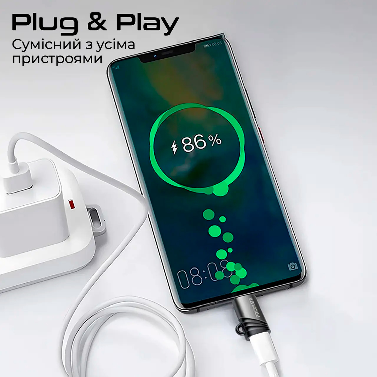 Адаптер PROMATE Lightning M to USB-C F