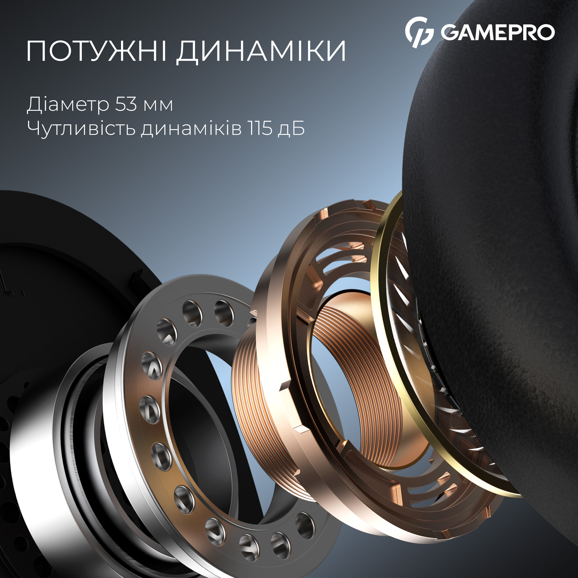 Навушники геймерскі GAMEPRO Asgard Freya Pro Black/Red (HSW201BR)